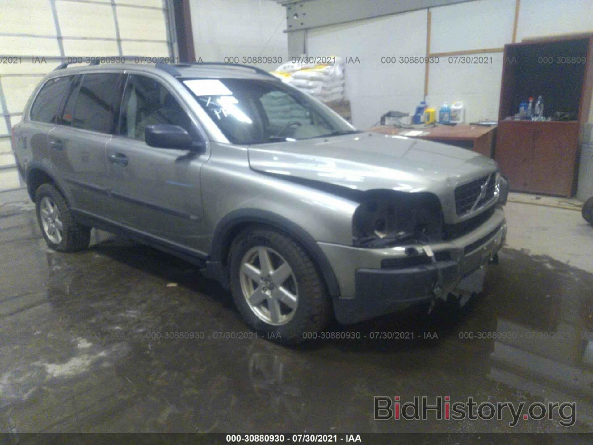 Photo YV4CZ592361235805 - VOLVO XC90 2006