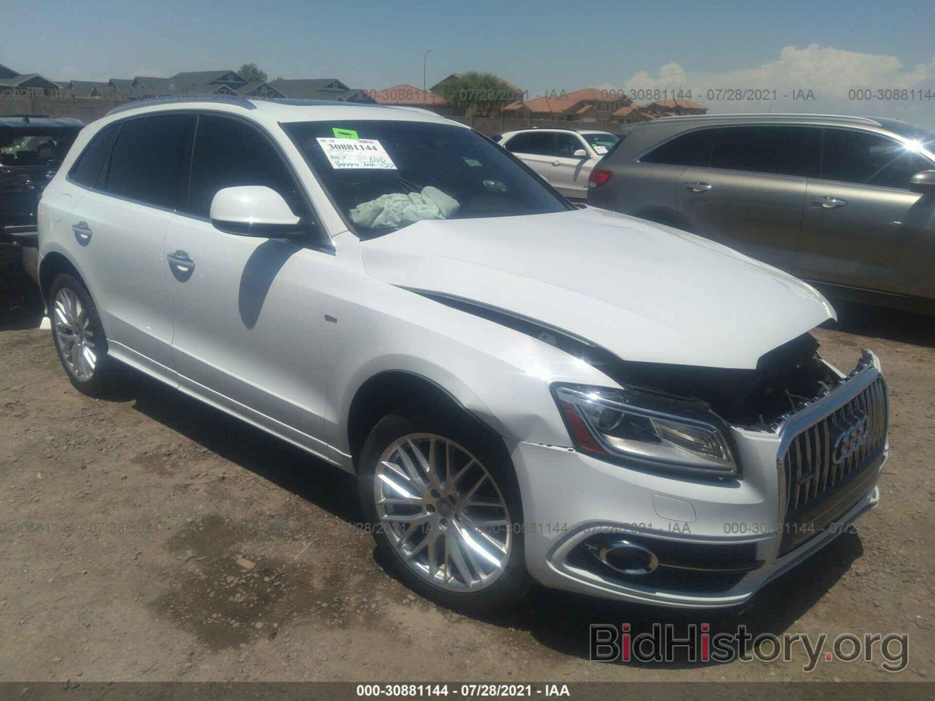 Photo WA1M2AFP4HA046680 - AUDI Q5 2017