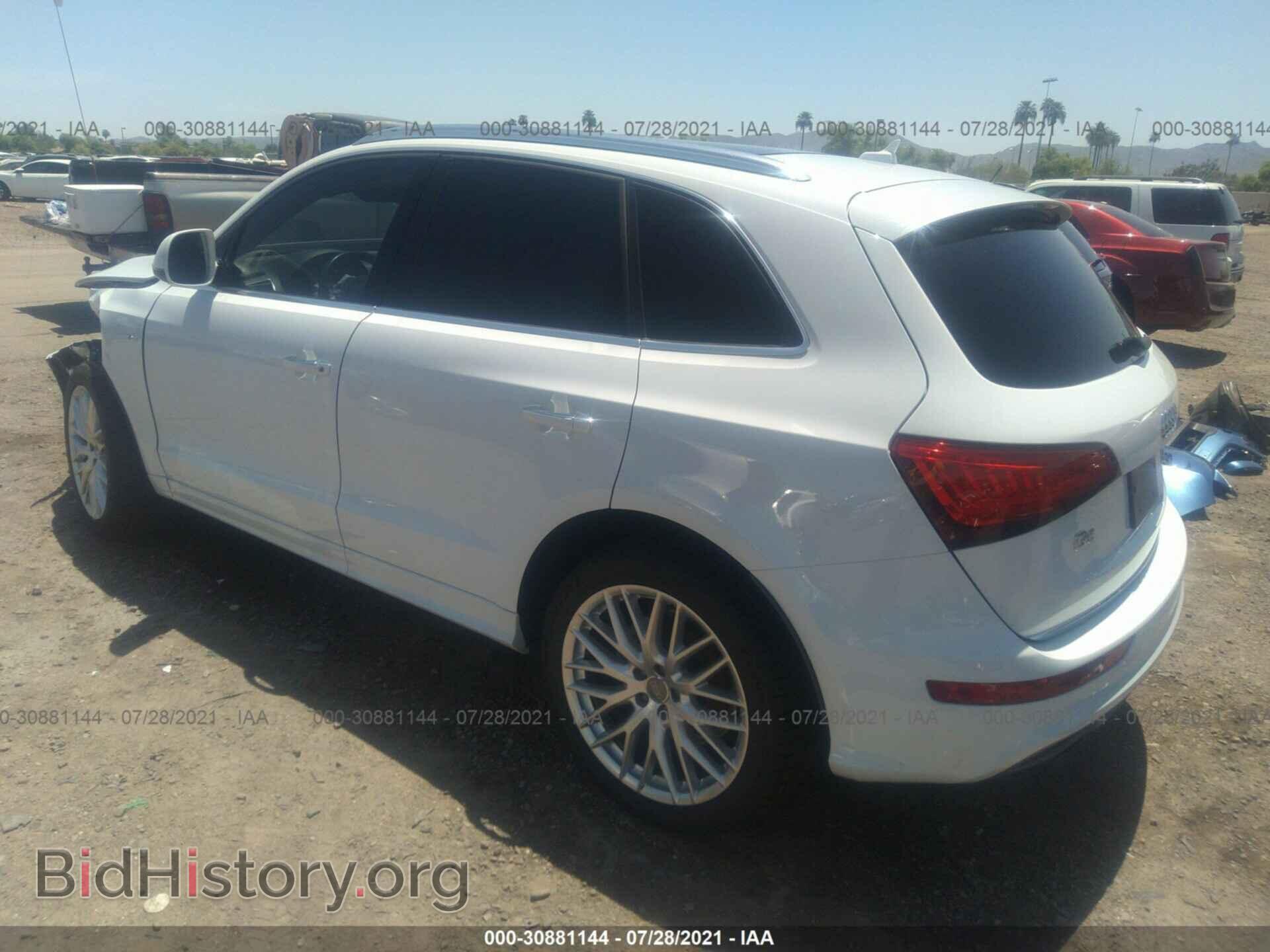 2017 AUDI Q5 - VIN: WA1M2AFP4HA046680 - Photo 3