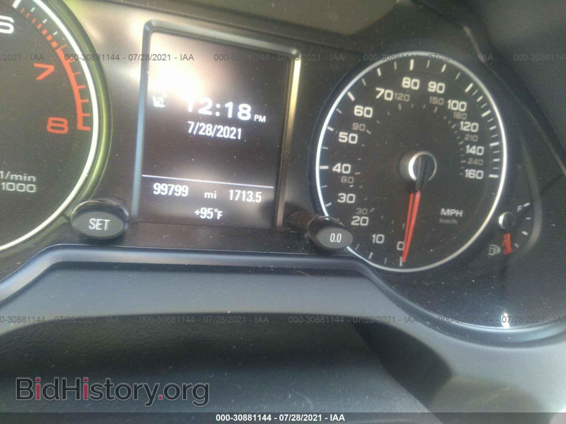 2017 AUDI Q5 - VIN: WA1M2AFP4HA046680 - Photo 7