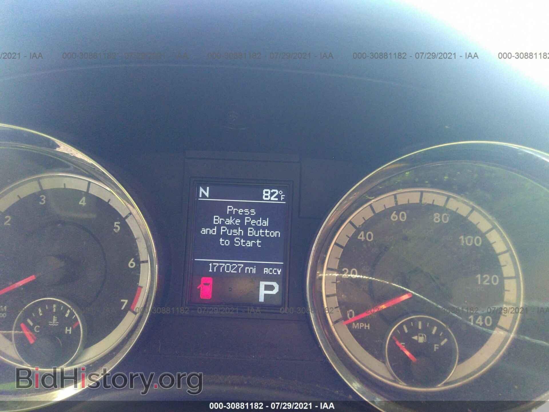 2012 DODGE DURANGO - VIN: 1C4RDJDG9CC107558 - Photo 7