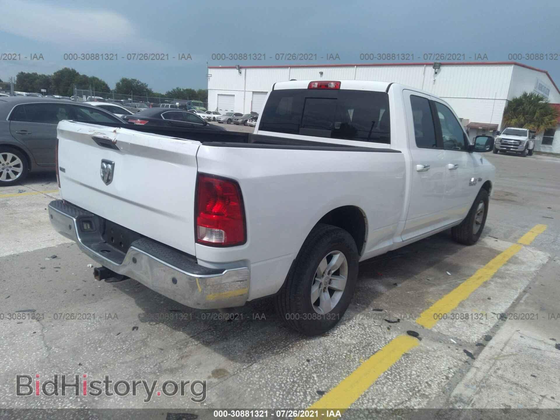 2013 RAM 1500 - VIN: 1C6RR6GT8DS700107 - Photo 4