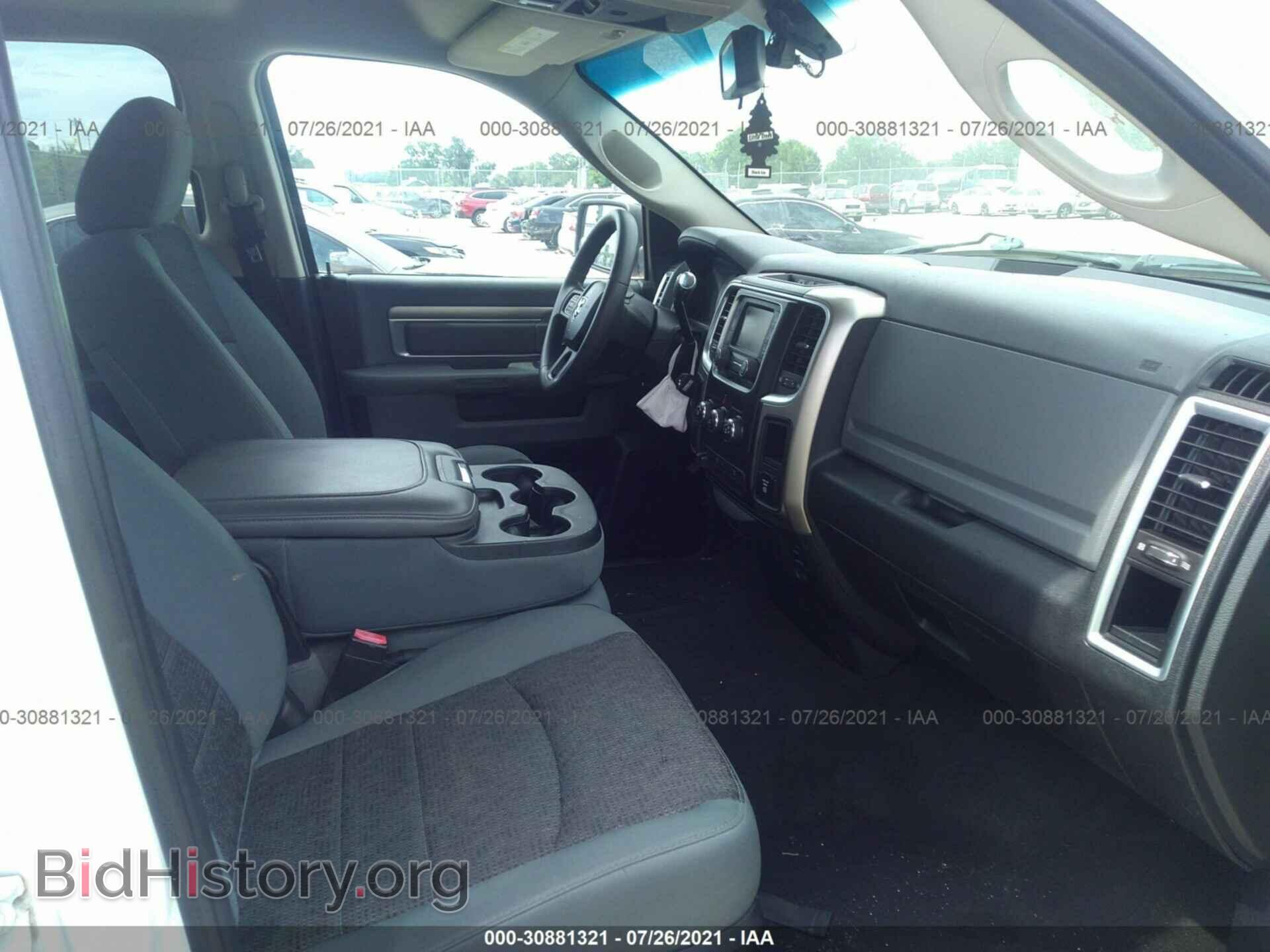 2013 RAM 1500 - VIN: 1C6RR6GT8DS700107 - Photo 5