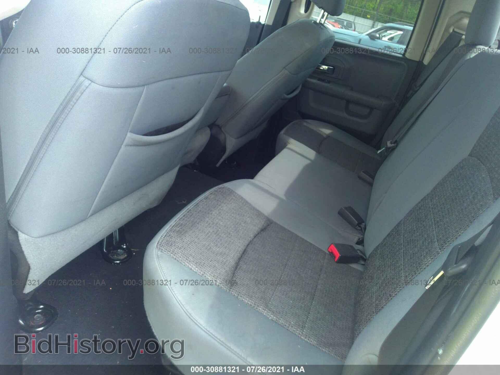 2013 RAM 1500 - VIN: 1C6RR6GT8DS700107 - Photo 8