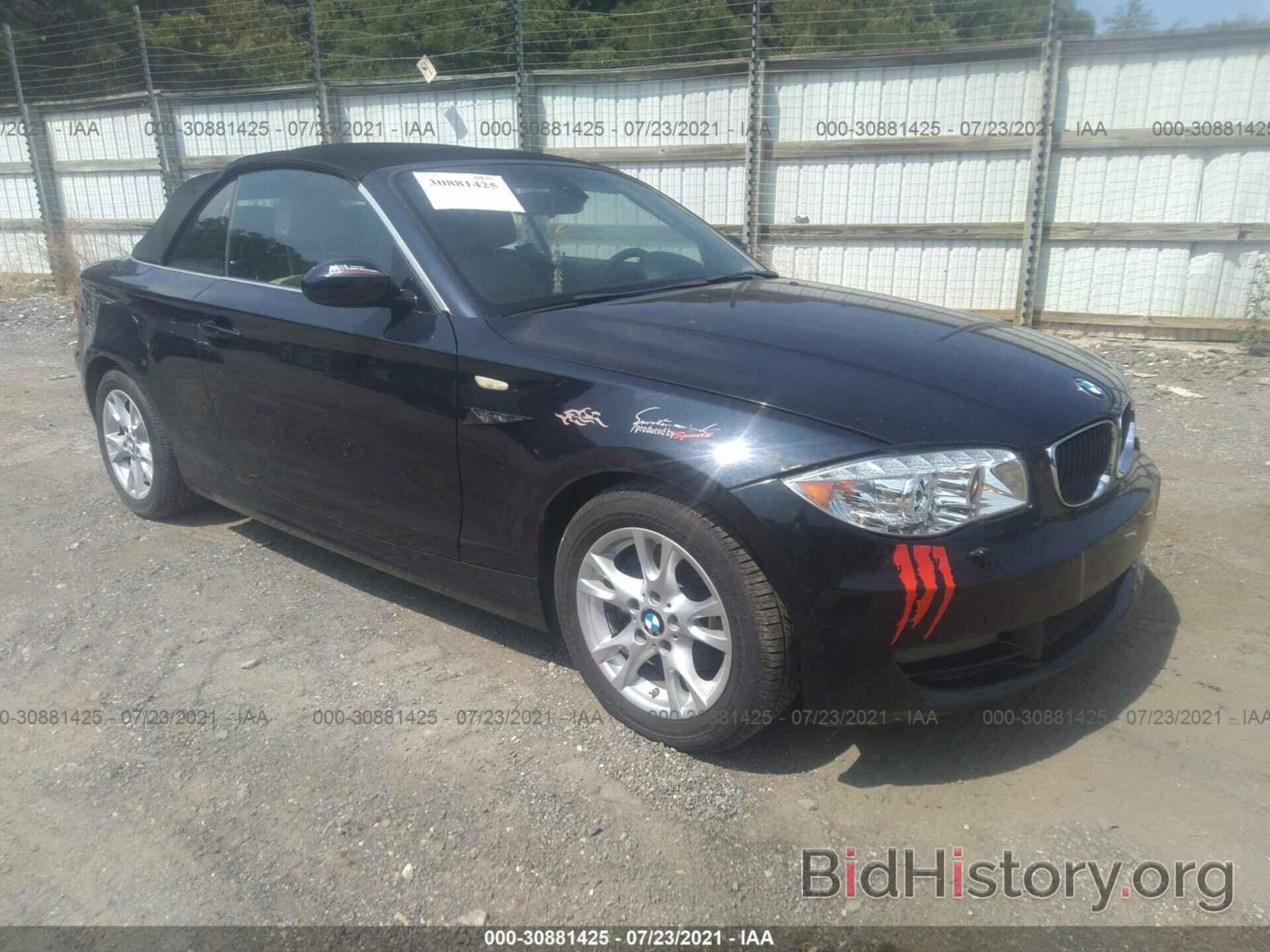 Photo WBAUN13569VH81073 - BMW 1 SERIES 2009