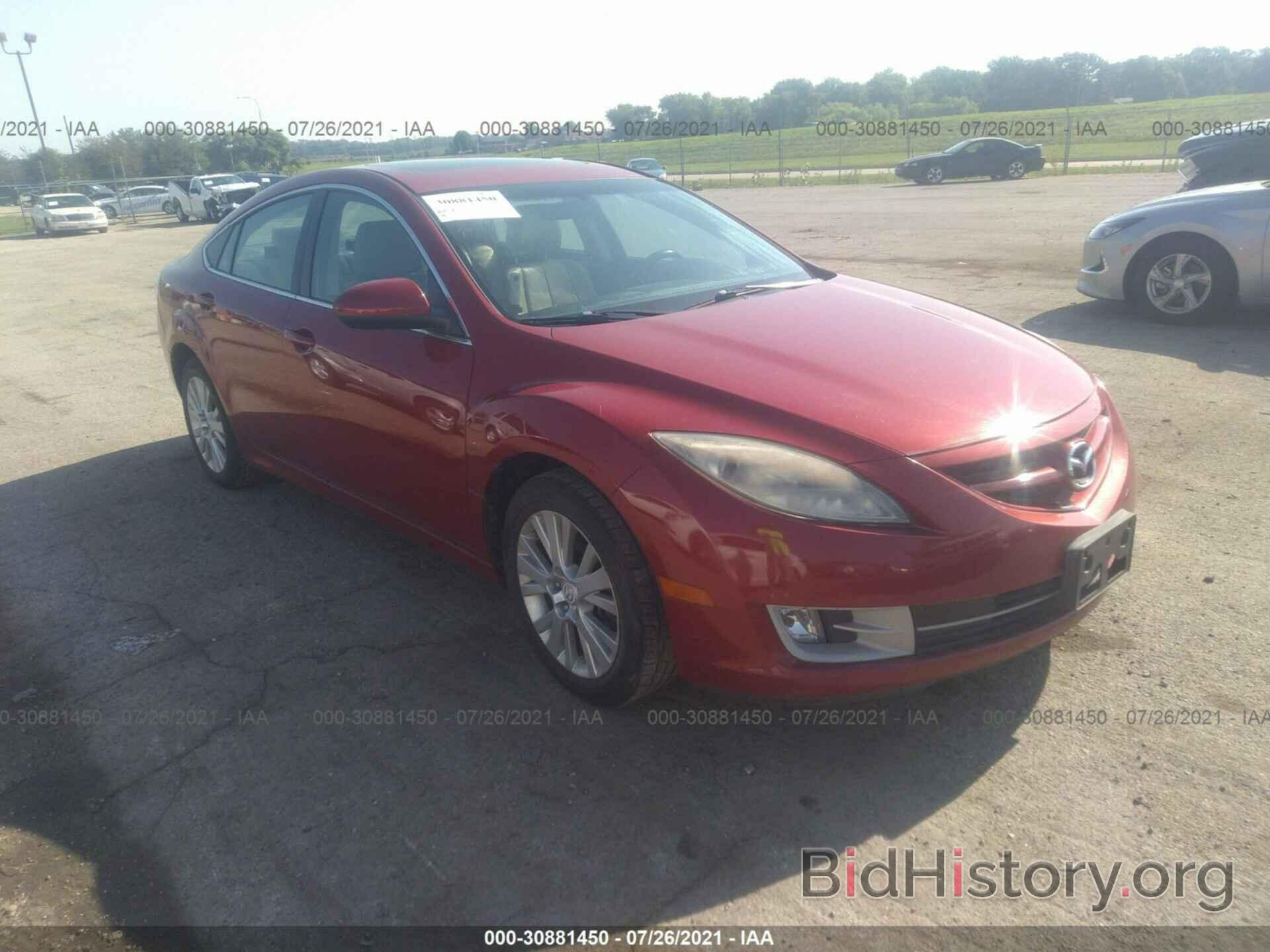 Photo 1YVHZ8CH5A5M51335 - MAZDA MAZDA6 2010