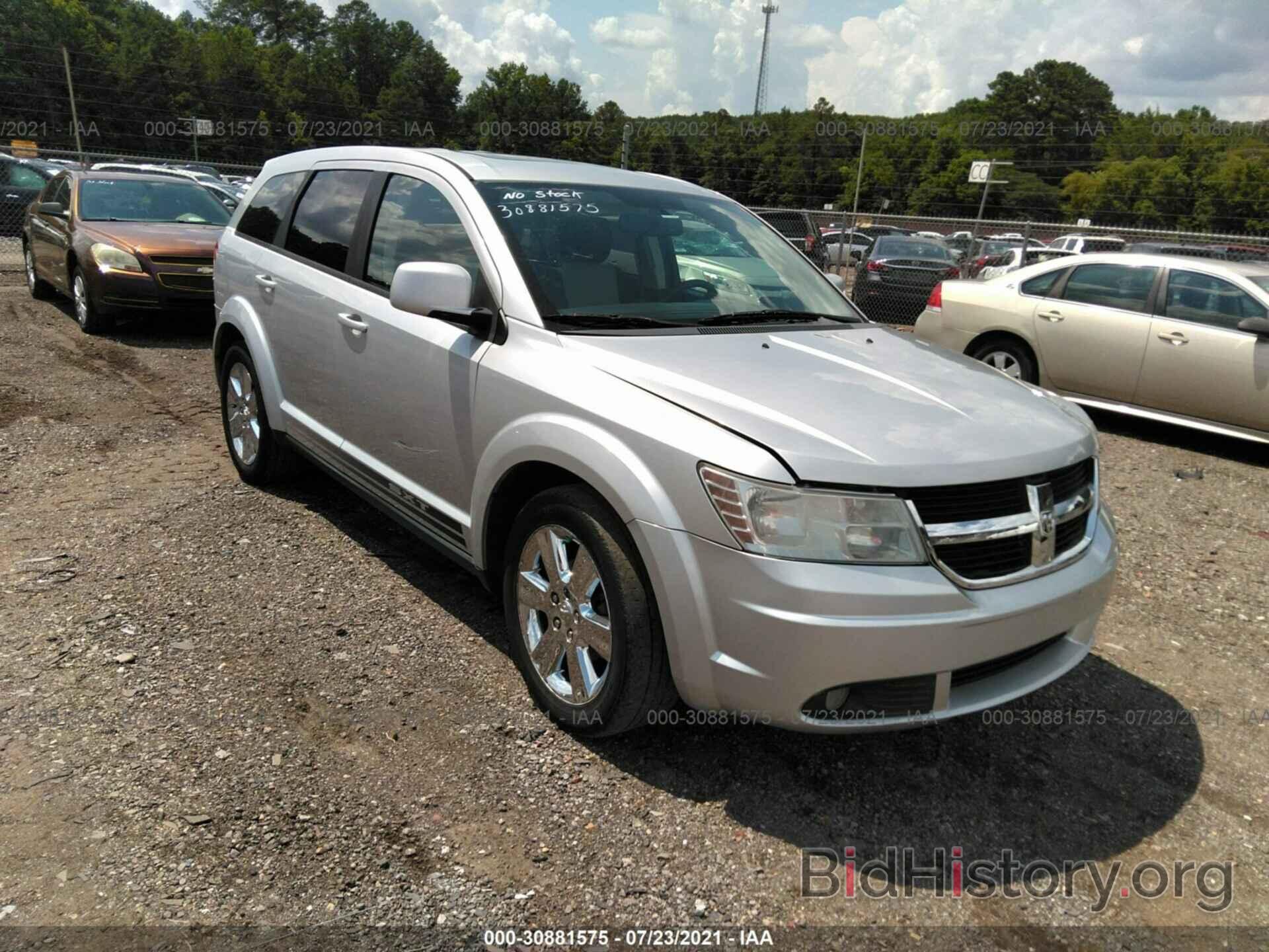 Photo 3D4GH57V19T139479 - DODGE JOURNEY 2009