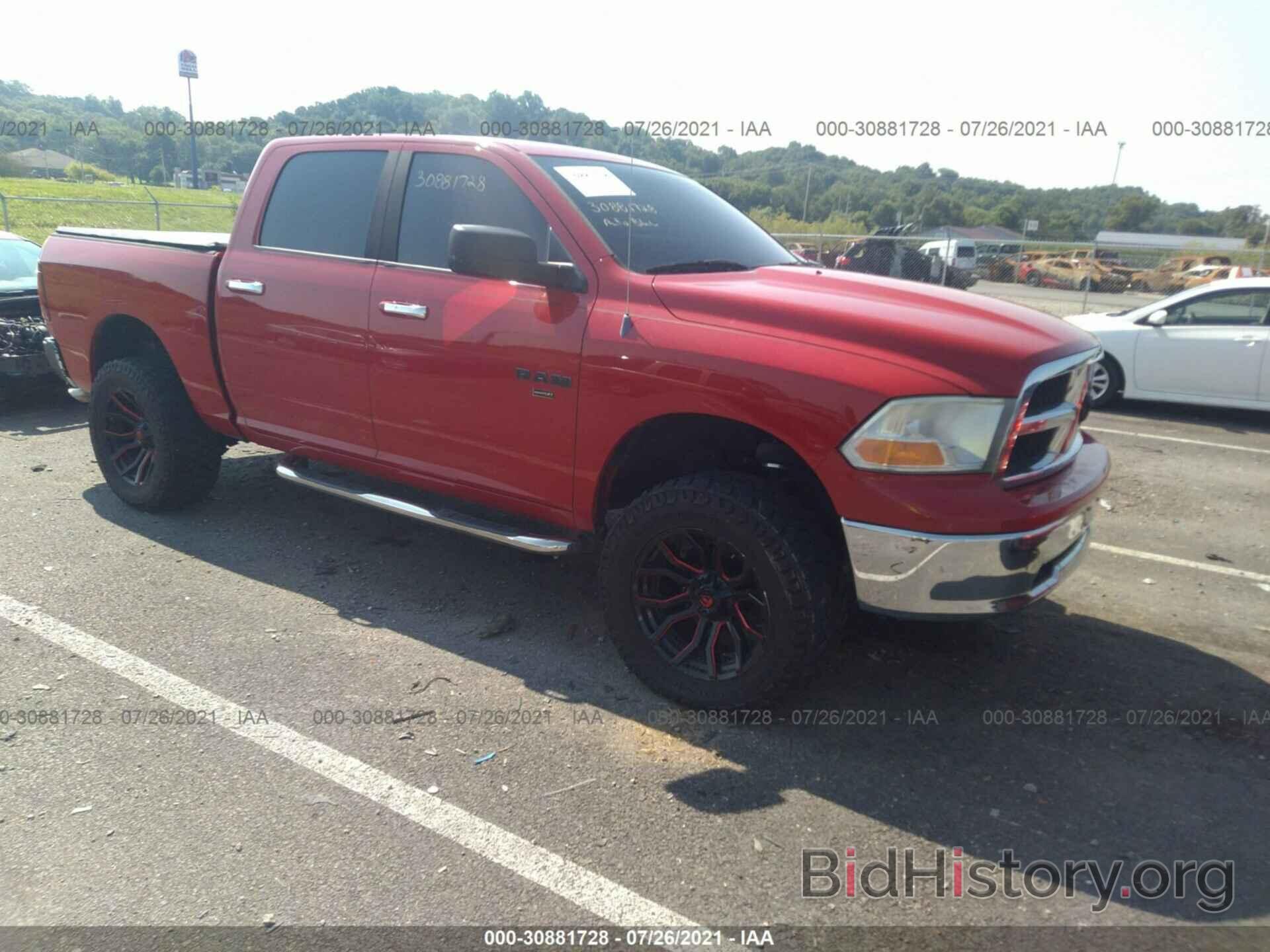 Photo 1D7RV1CPXAS128619 - DODGE RAM 1500 2010
