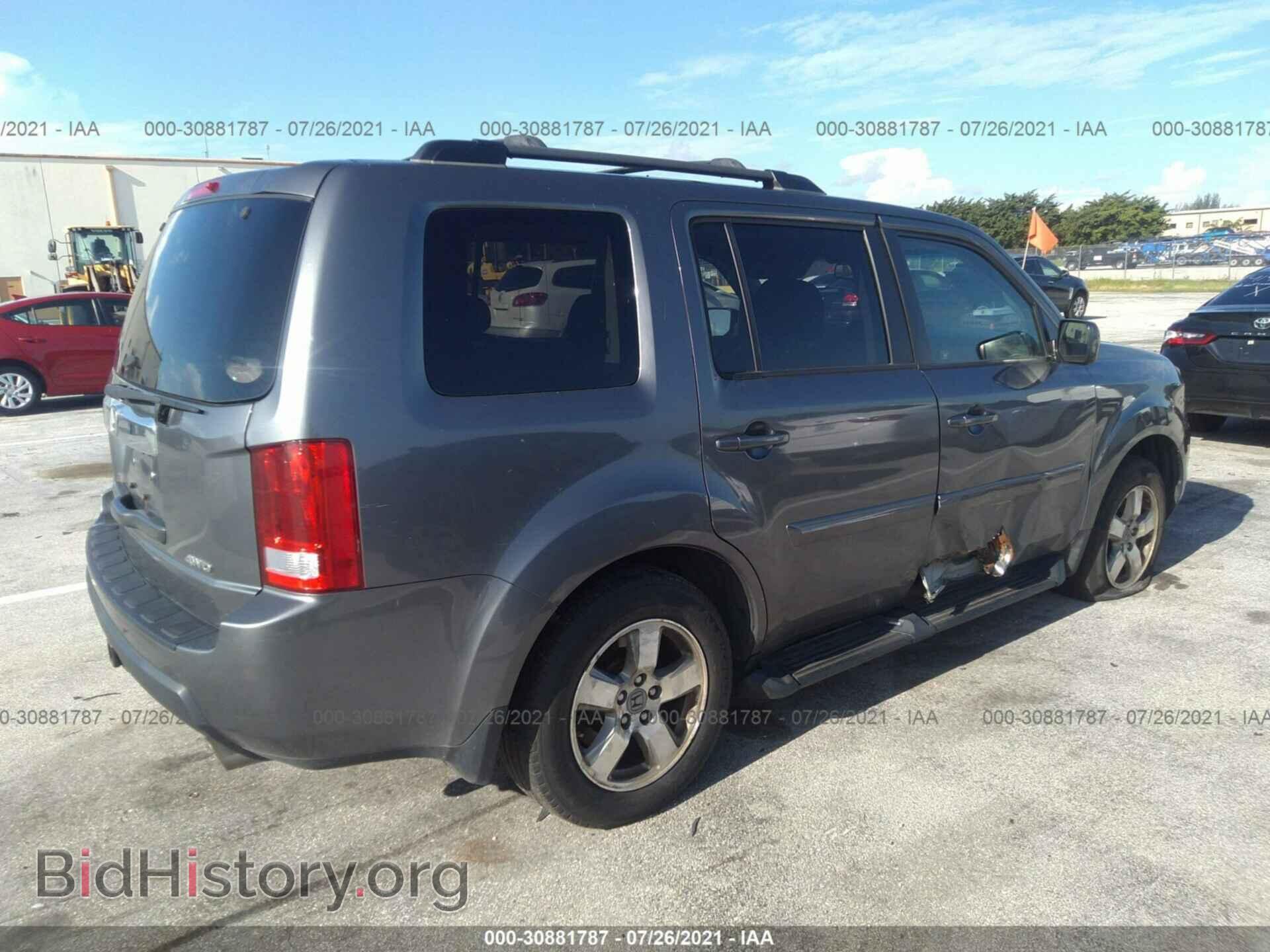 2011 HONDA PILOT - VIN: 5FNYF4H78BB008622 - Фото 6