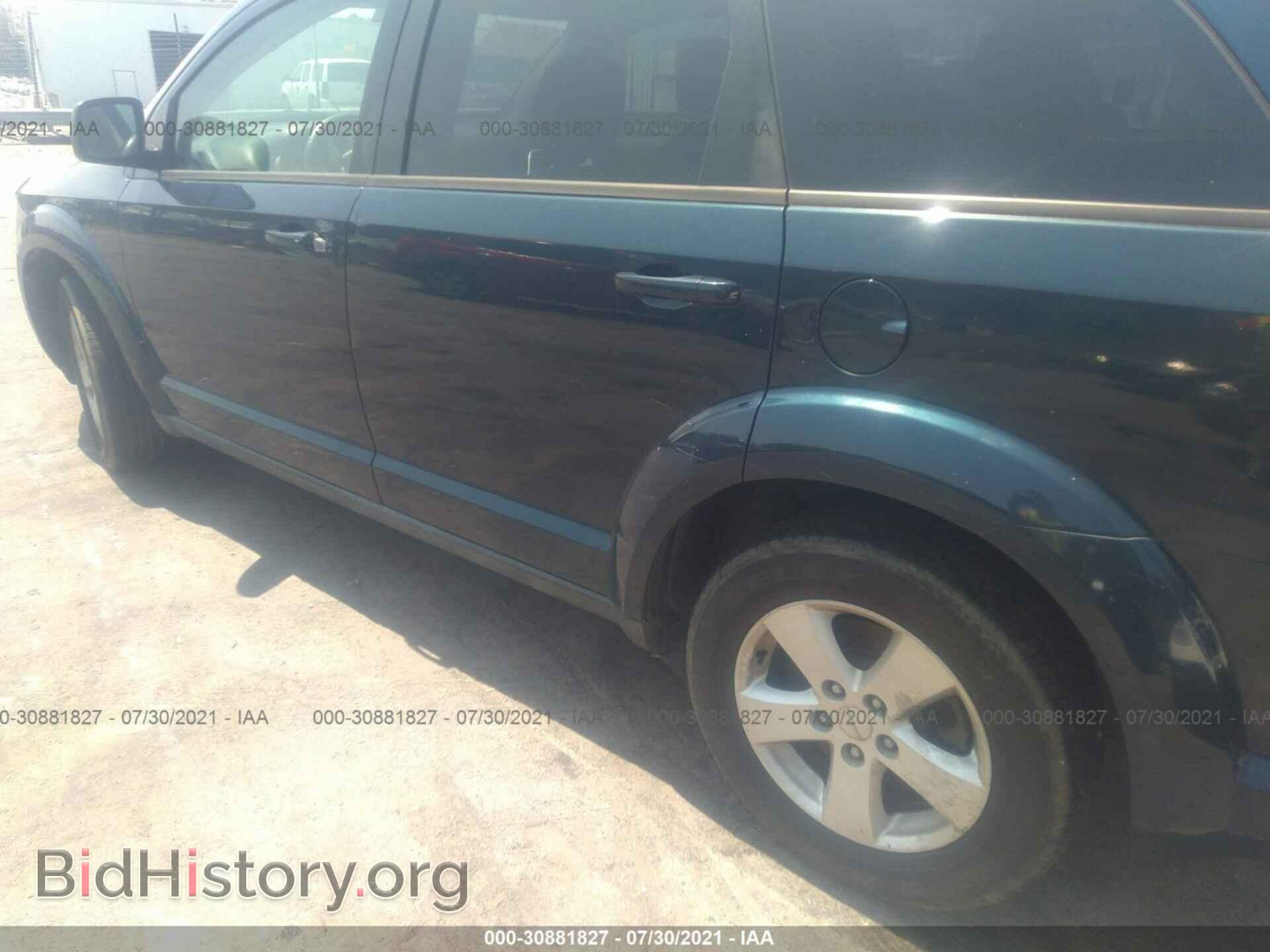 2013 DODGE JOURNEY - VIN: 3C4PDCAB1DT532337 - Фото 6