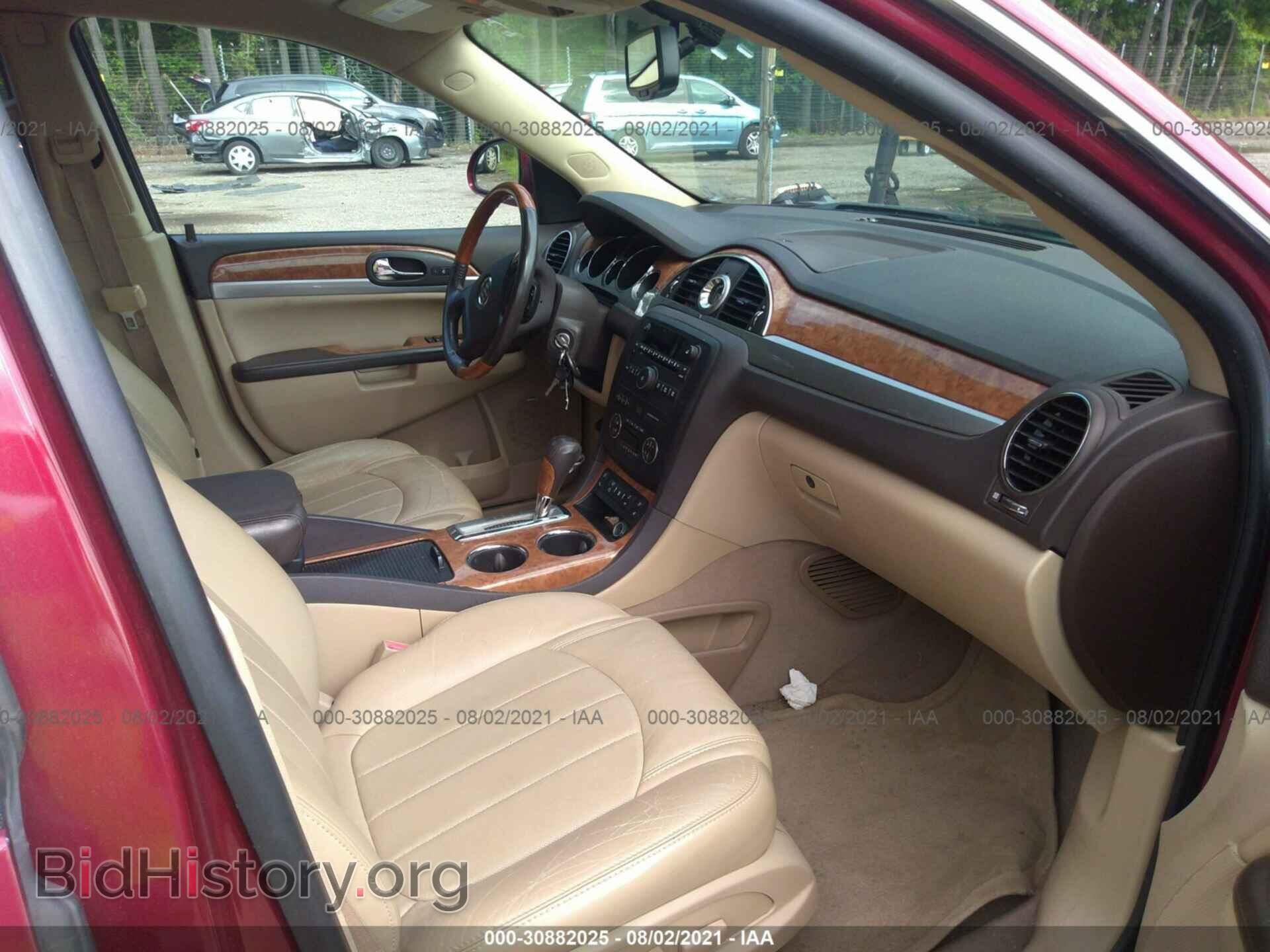 2011 BUICK ENCLAVE - VIN: 5GAKRCEDXBJ179092 - Фото 5