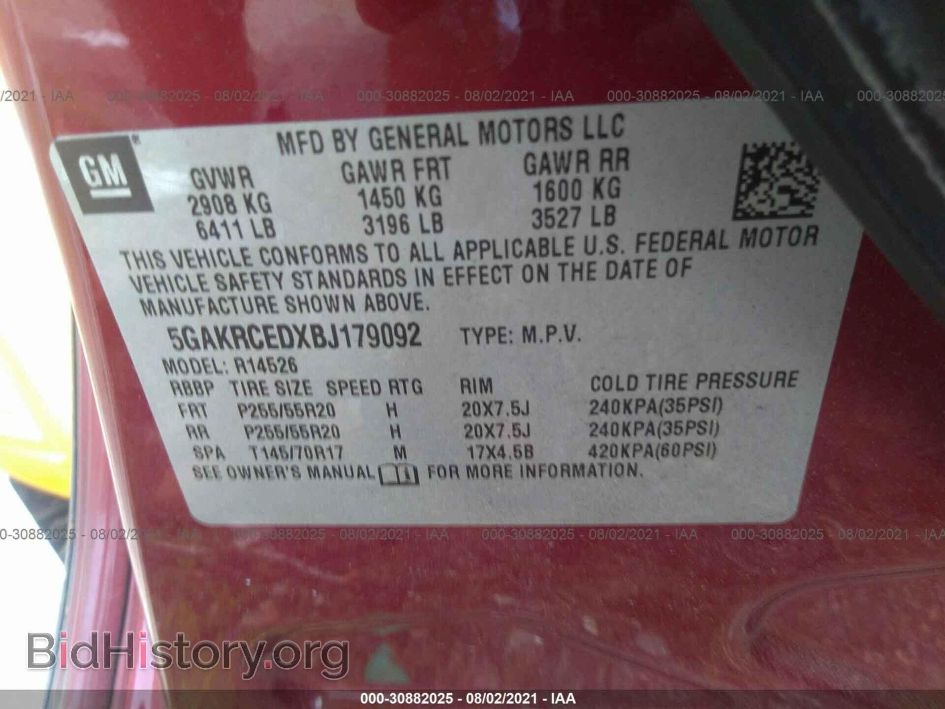 2011 BUICK ENCLAVE - VIN: 5GAKRCEDXBJ179092 - Фото 9