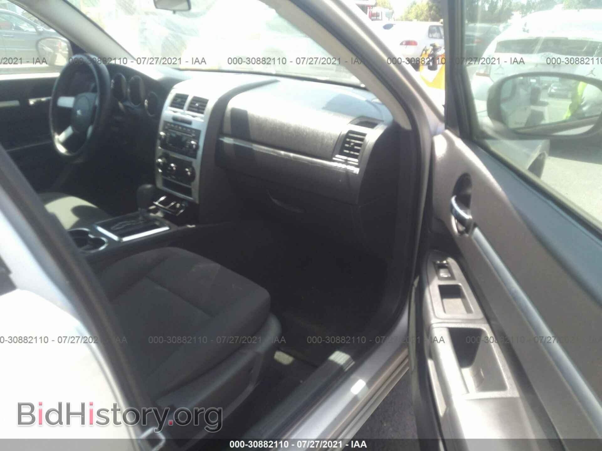 2009 DODGE CHARGER - VIN: 2B3KA43D39H536835 - Фото 5