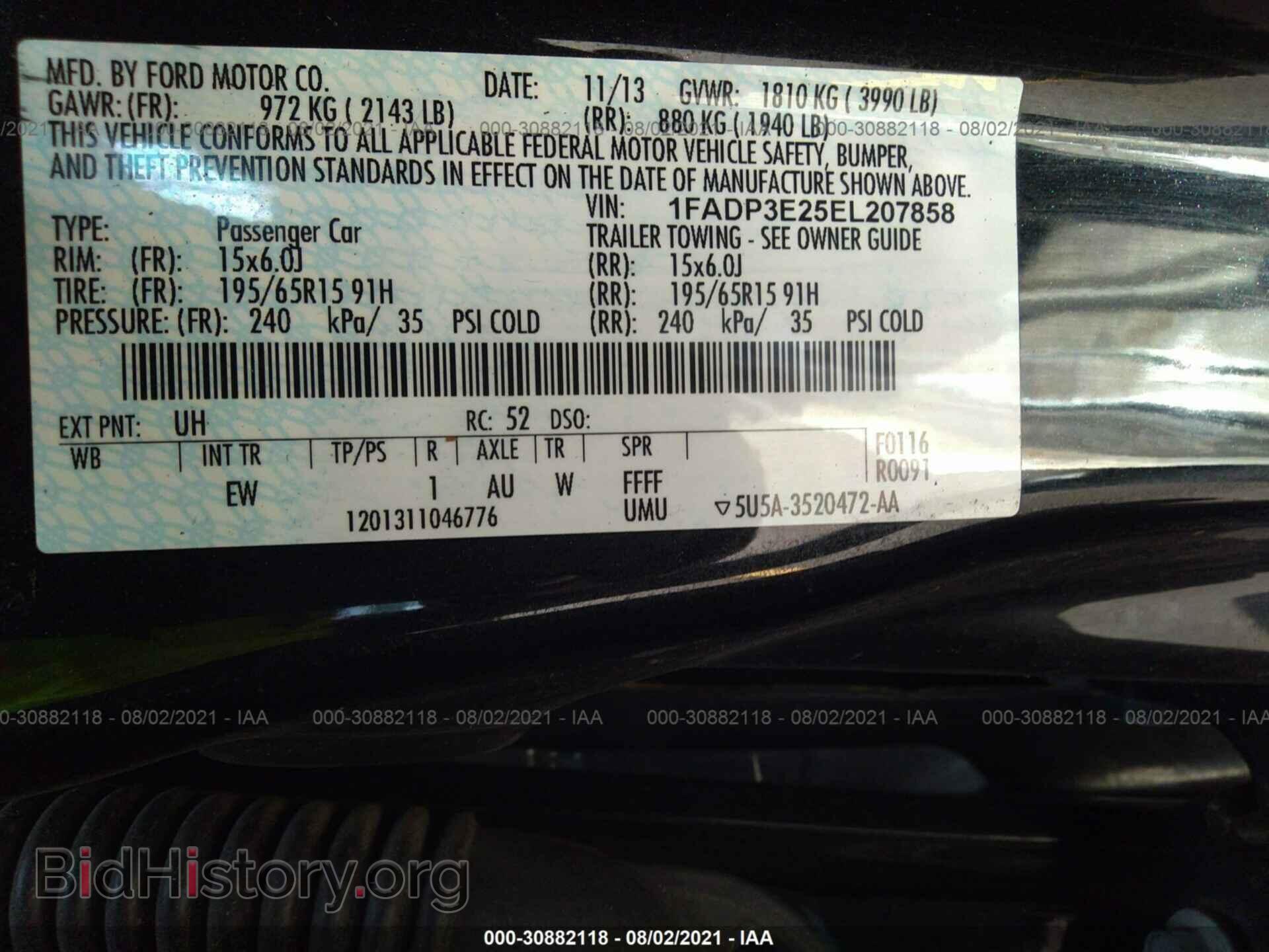 2014 FORD FOCUS - VIN: 1FADP3E25EL207858 - Photo 9