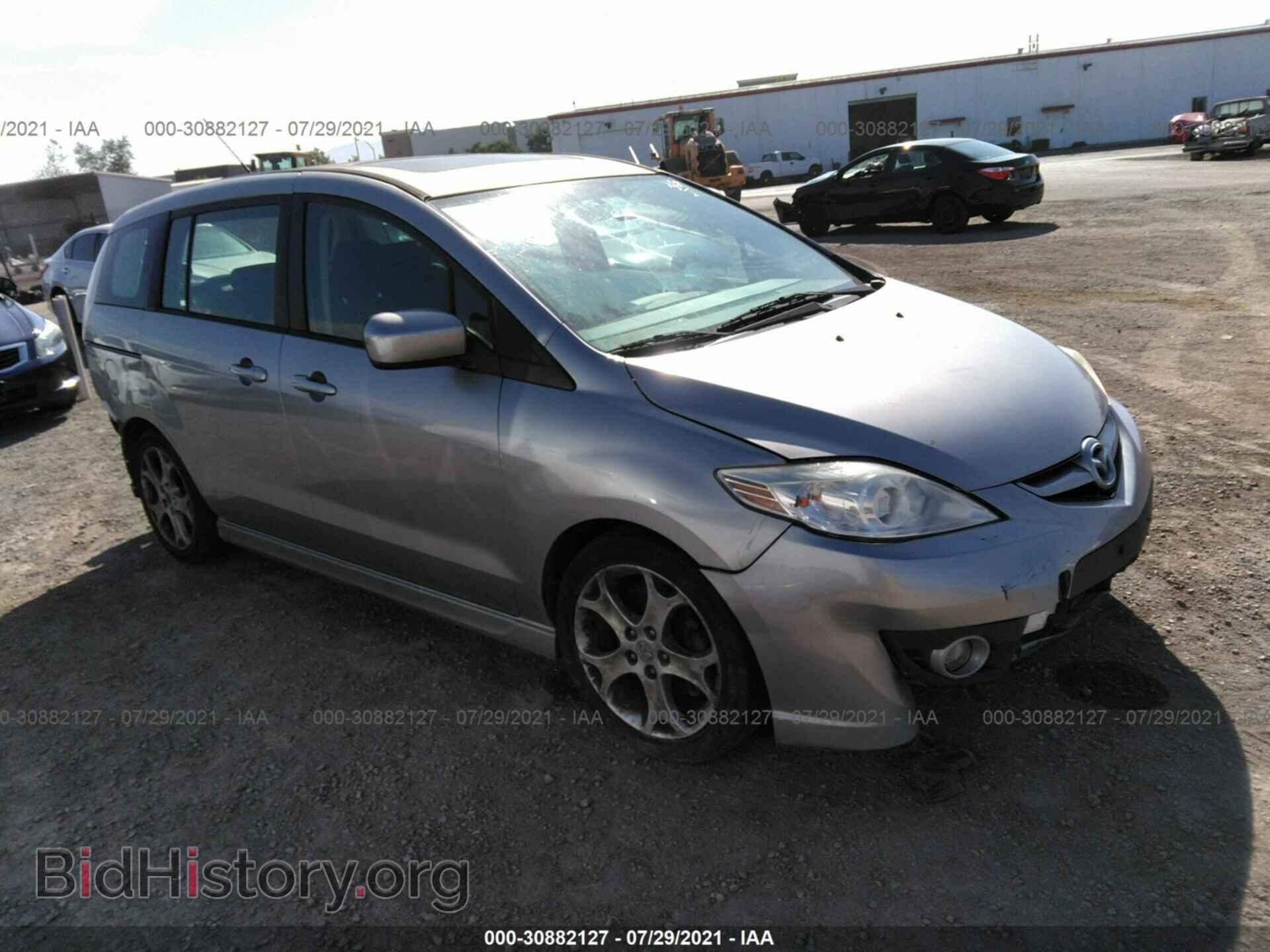 Photo JM1CR2WLXA0367022 - MAZDA MAZDA5 2010