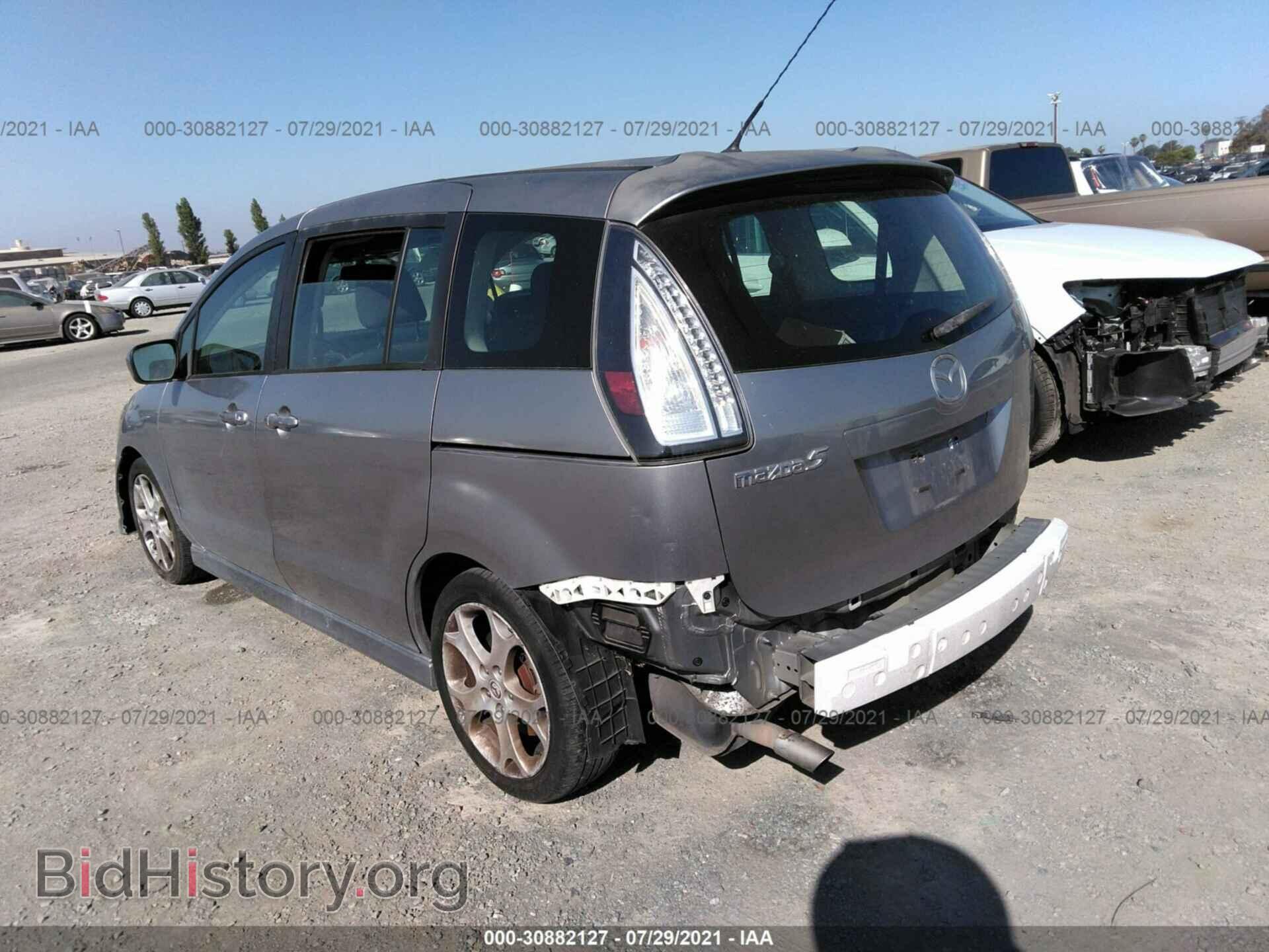 2010 MAZDA MAZDA5 - VIN: JM1CR2WLXA0367022 - Фото 3