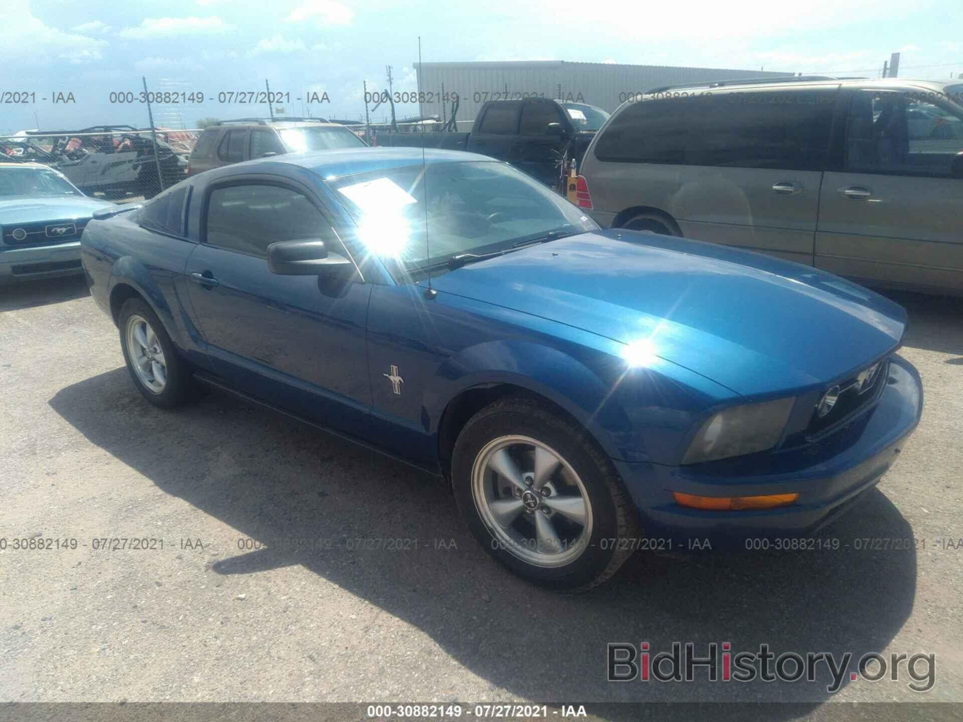 Photo 1ZVFT80N475251366 - FORD MUSTANG 2007