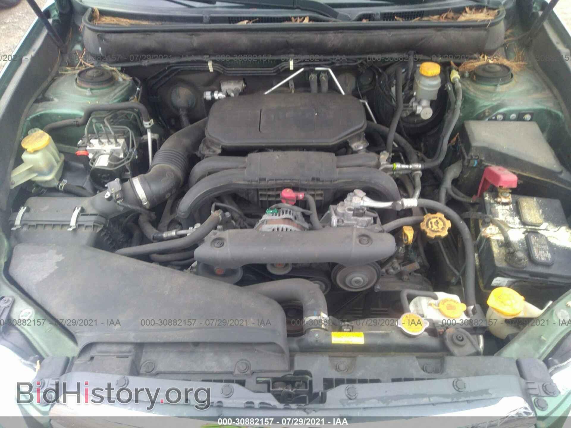 2012 SUBARU OUTBACK - VIN: 4S4BRBCC8C3295458 - Фото 10