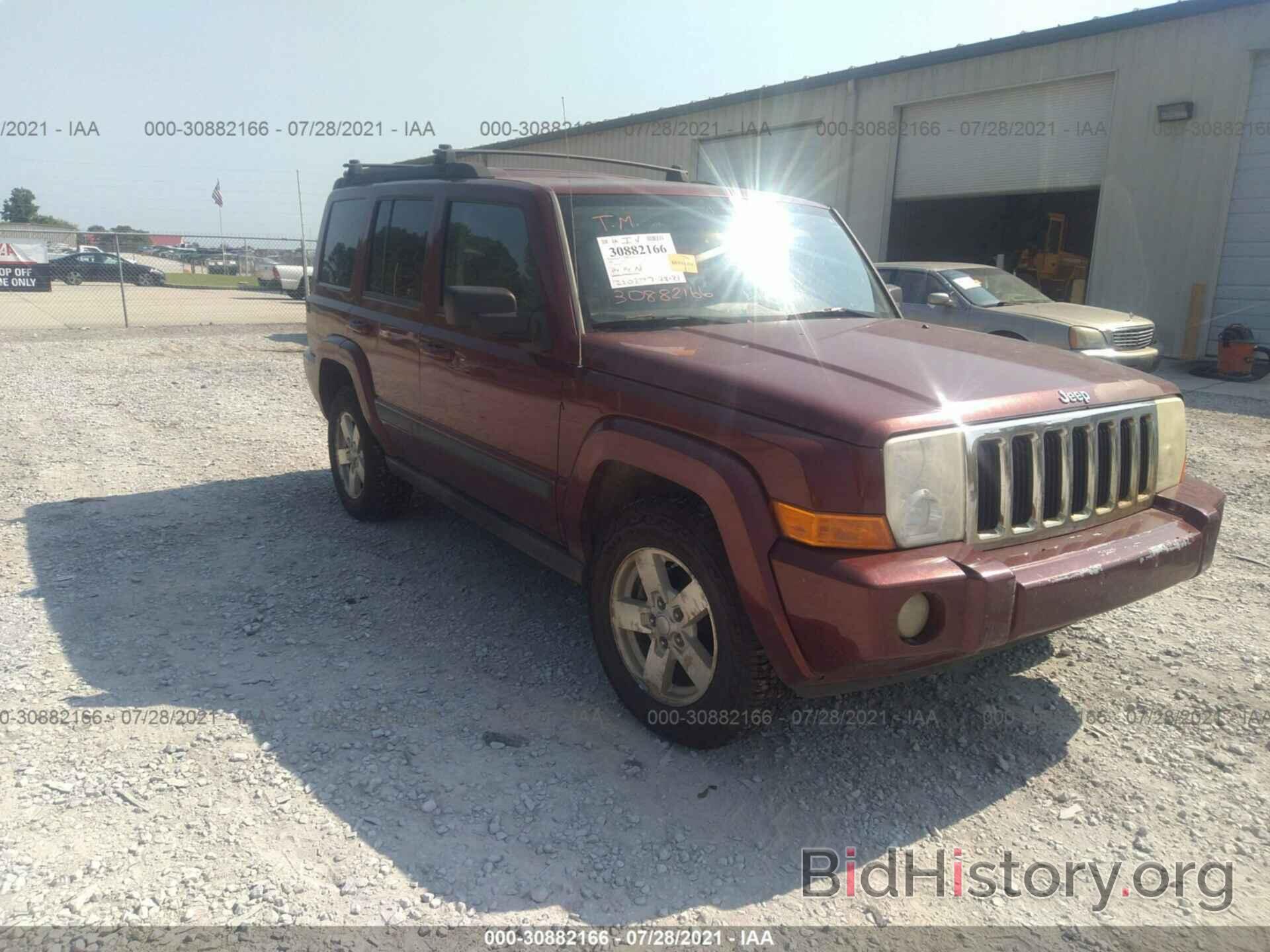 Photo 1J8HG48KX8C129703 - JEEP COMMANDER 2008