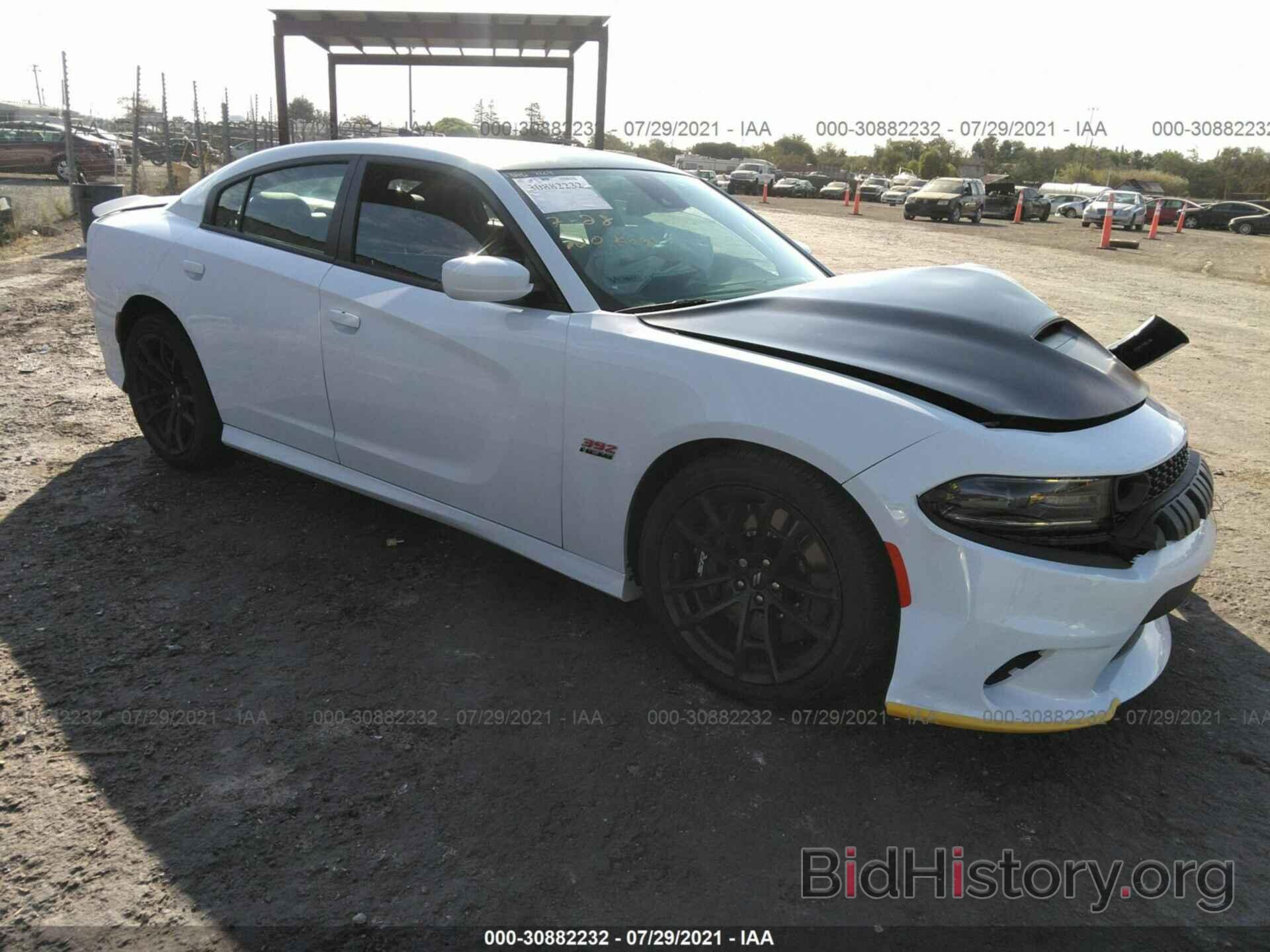 Photo 2C3CDXGJ0MH576251 - DODGE CHARGER 2021