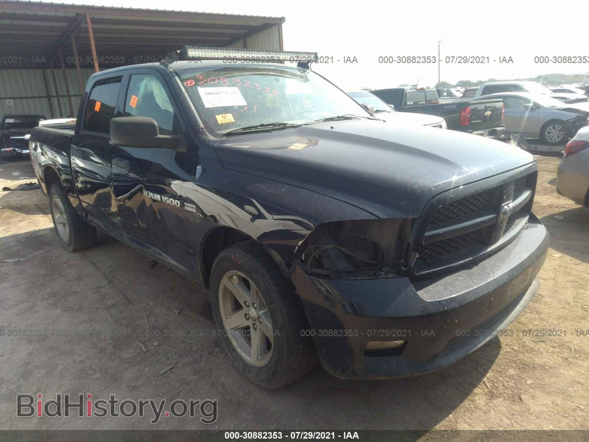 Photo 1C6RD7KT9CS284191 - RAM 1500 2012