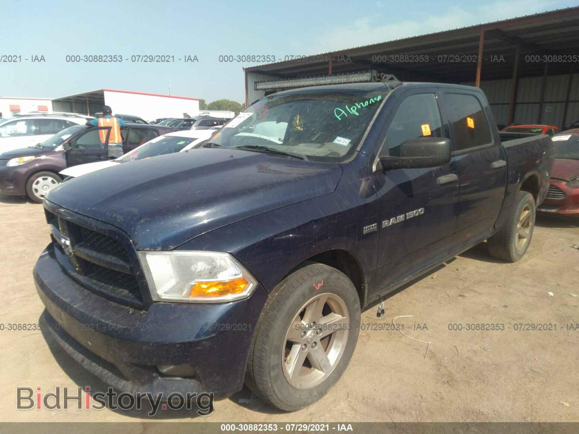 2012 RAM 1500 - VIN: 1C6RD7KT9CS284191 - Photo 2