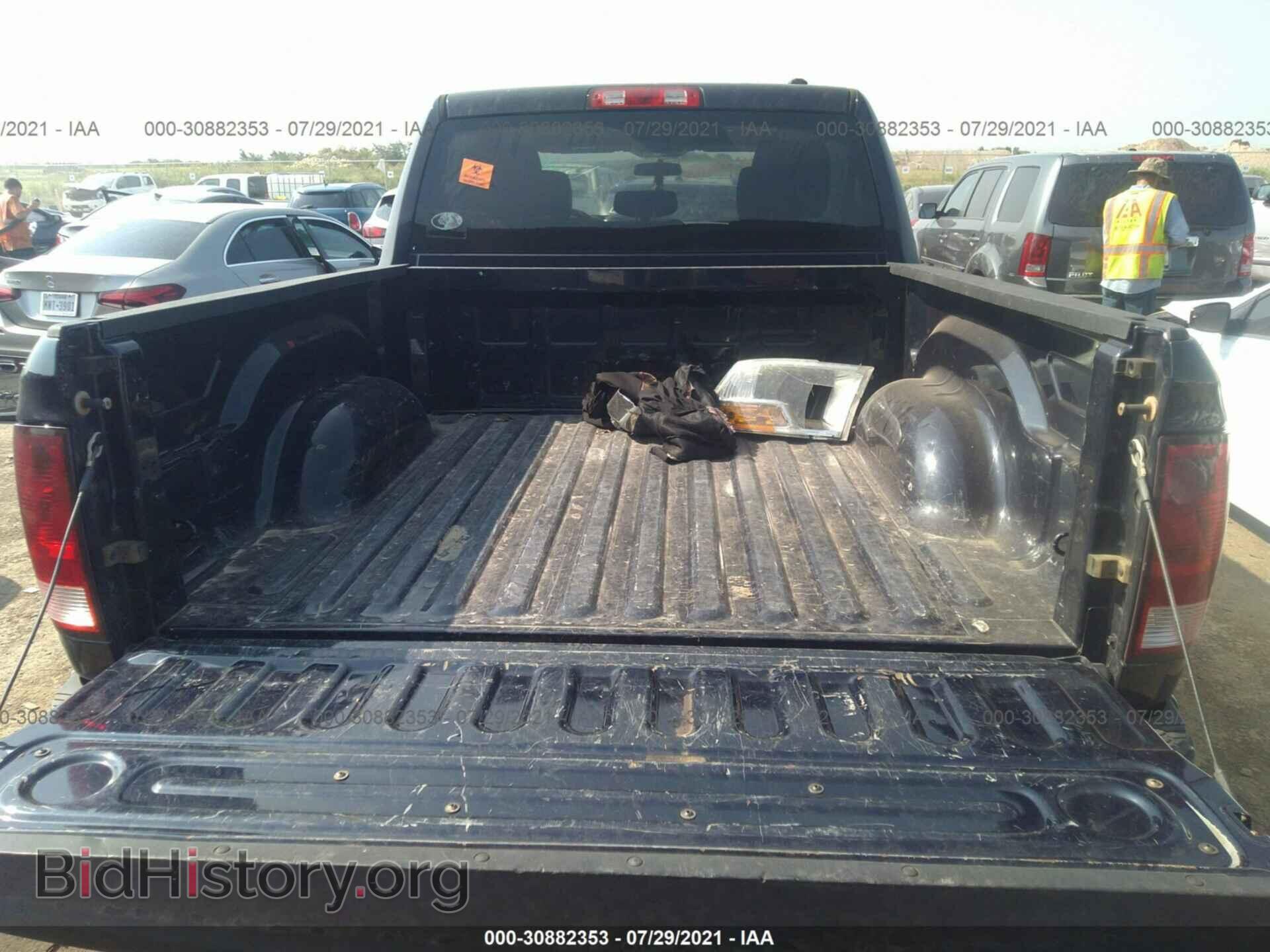 2012 RAM 1500 - VIN: 1C6RD7KT9CS284191 - Photo 8