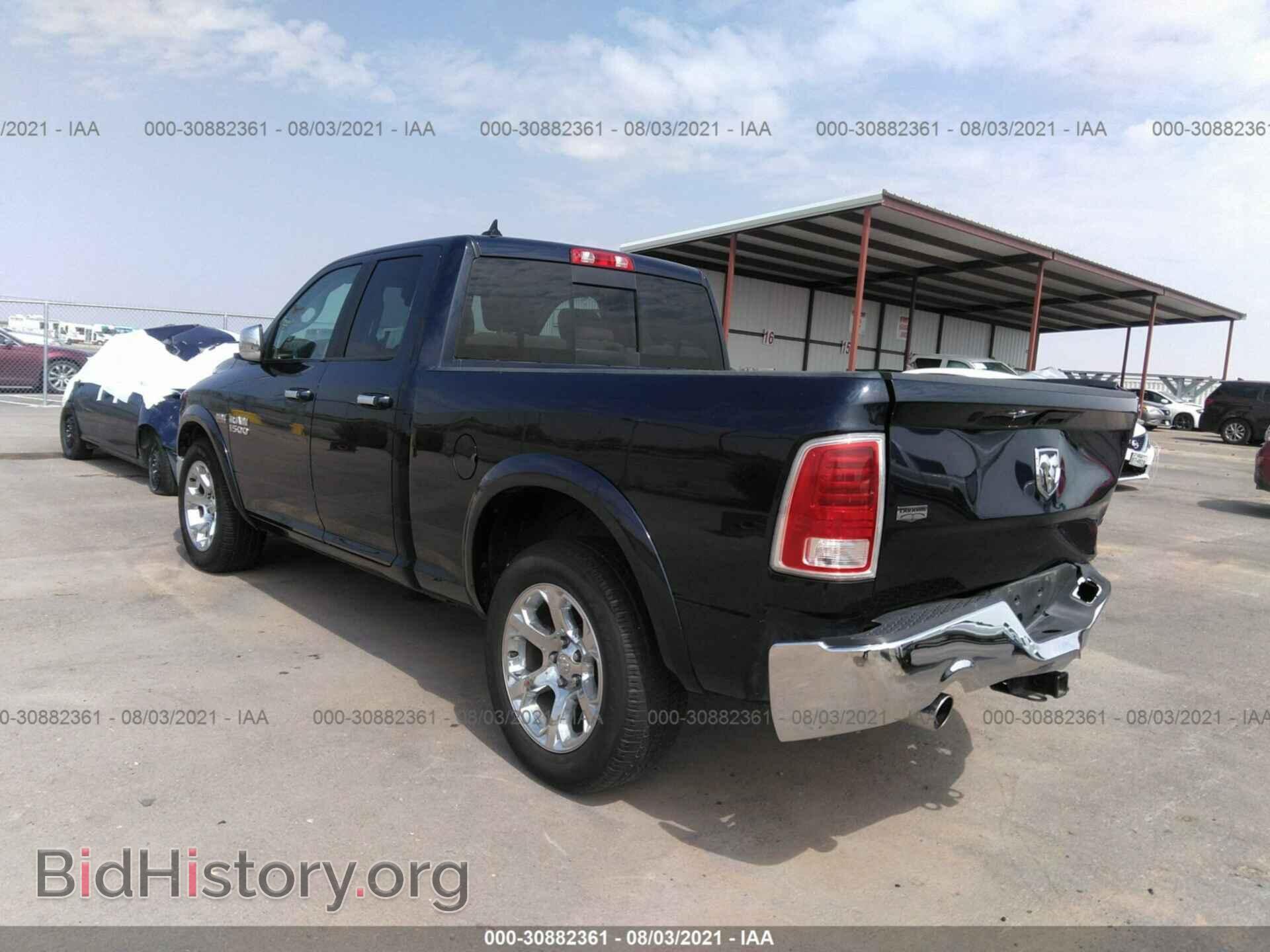 2017 RAM 1500 - VIN: 1C6RR6JT2HS675901 - Фото 3