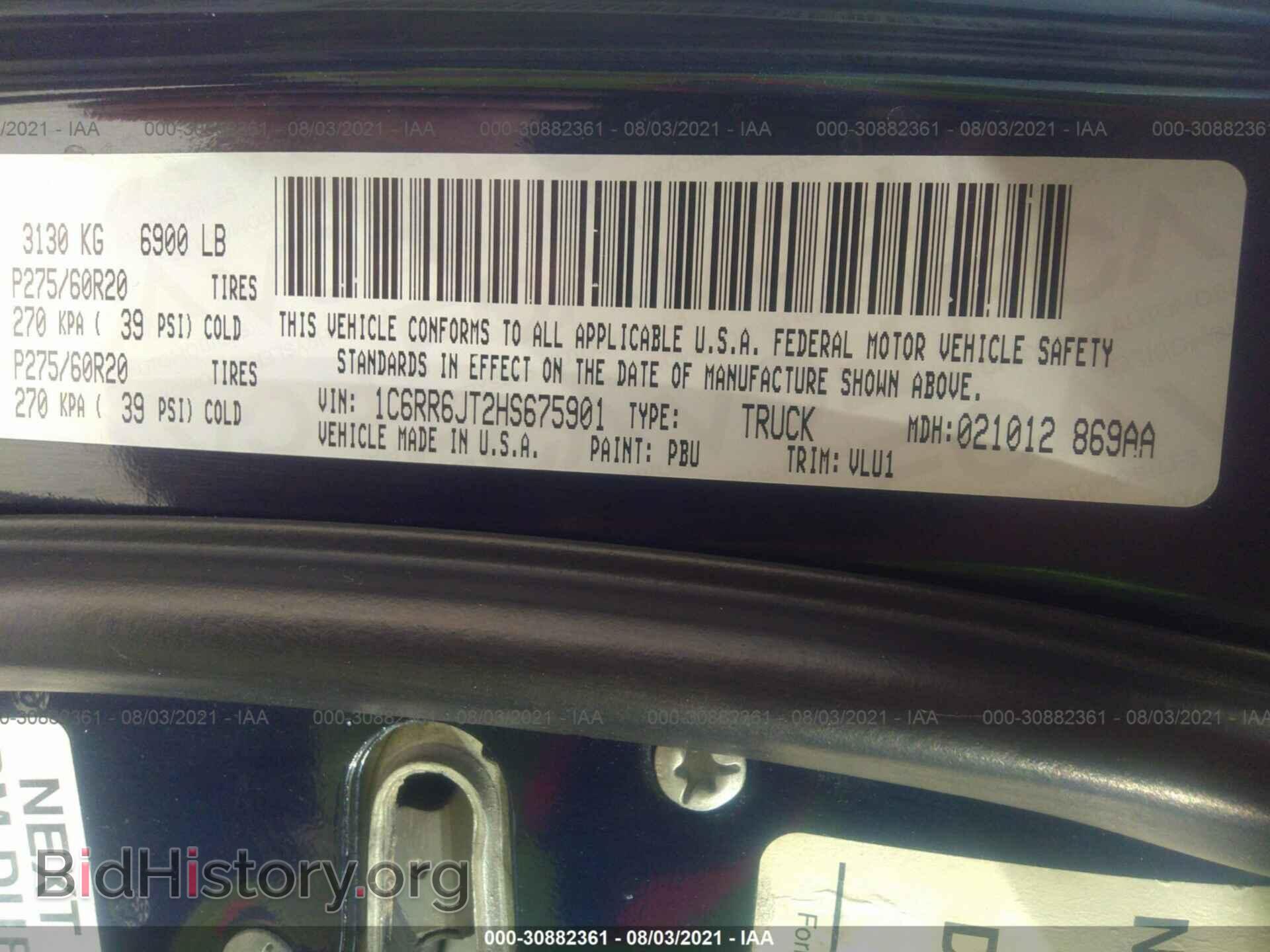 2017 RAM 1500 - VIN: 1C6RR6JT2HS675901 - Фото 9