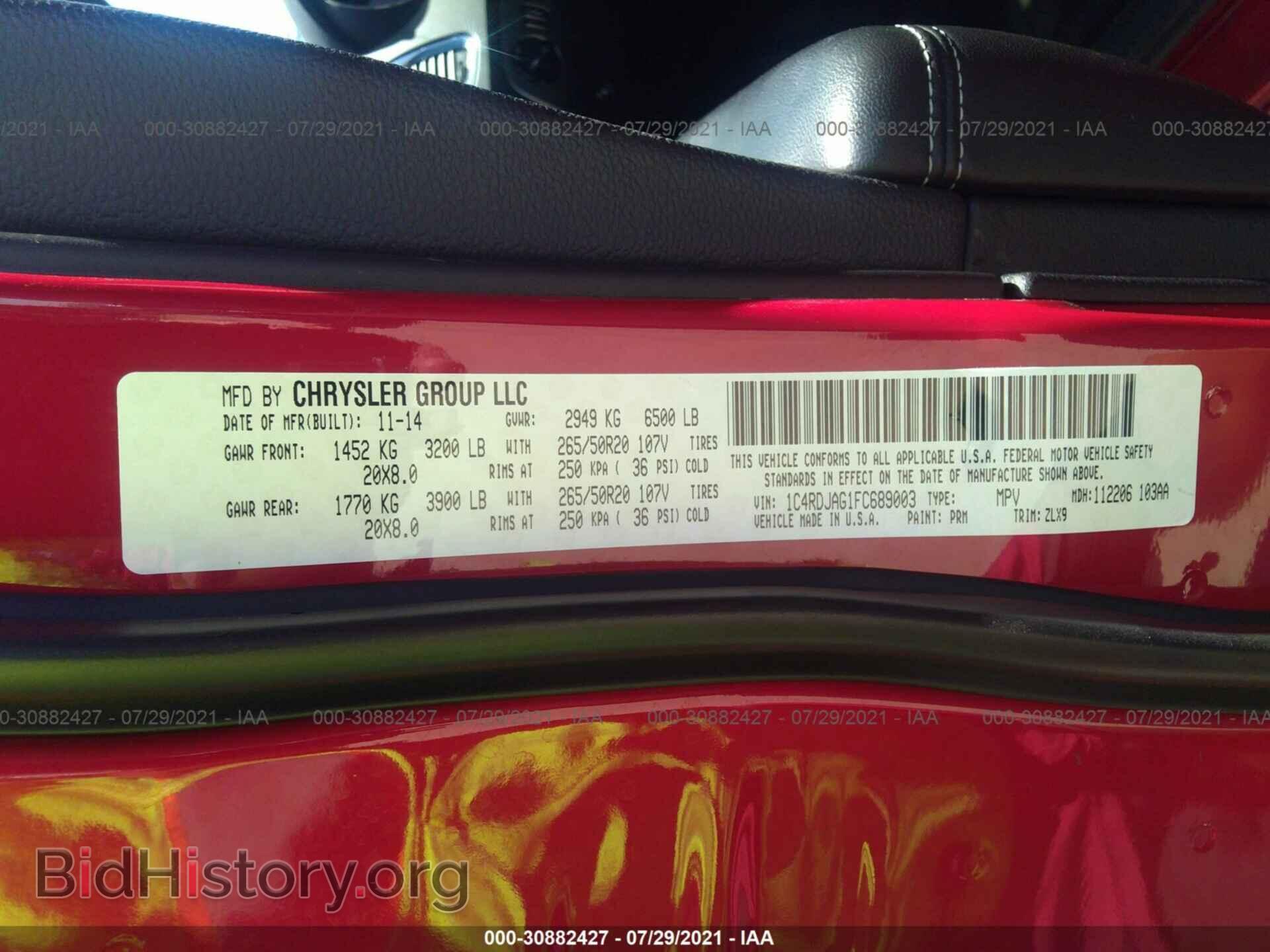 2015 DODGE DURANGO - VIN: 1C4RDJAG1FC689003 - Фото 9