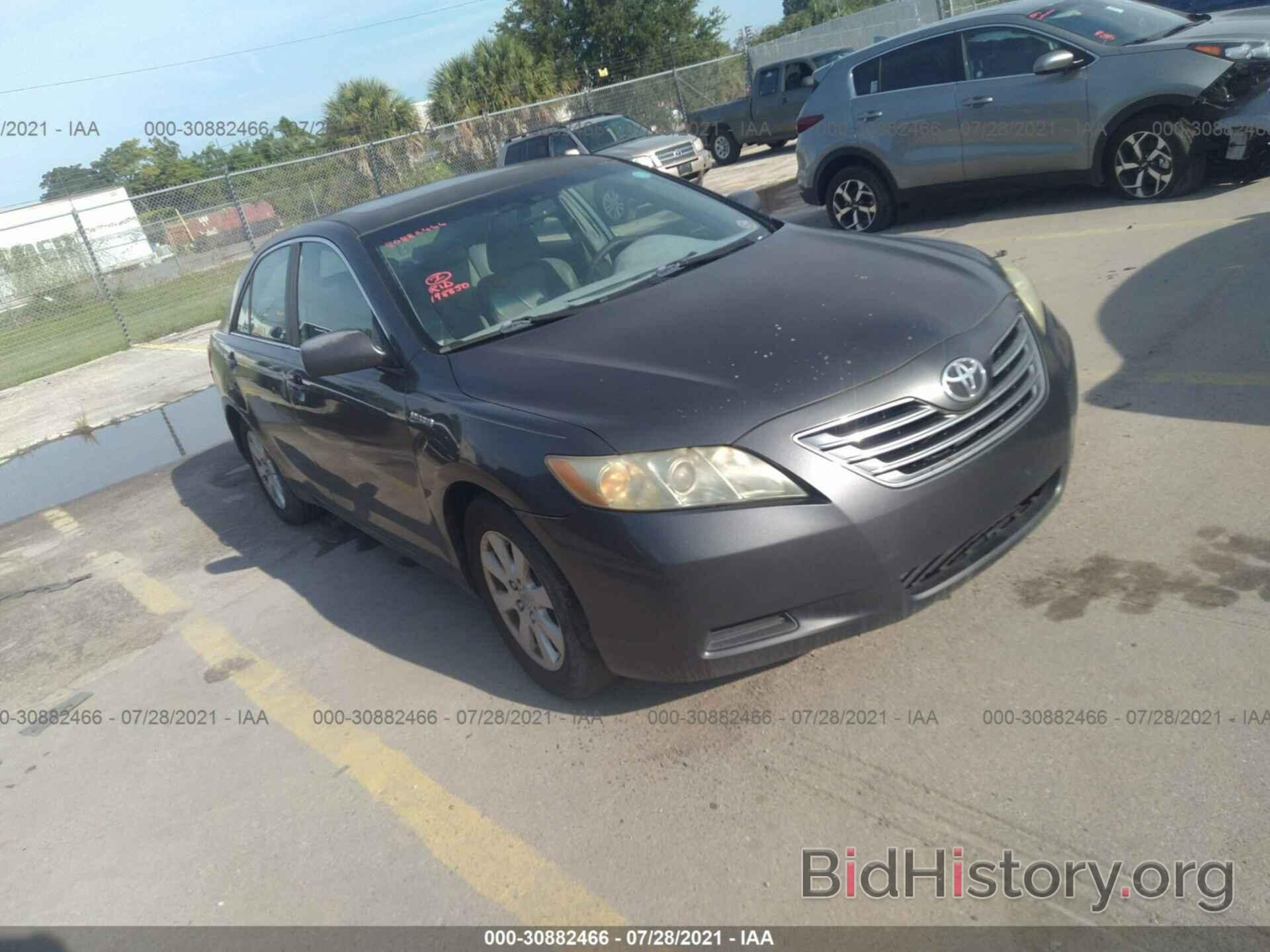 Photo 4T1BB46K98U061494 - TOYOTA CAMRY HYBRID 2008