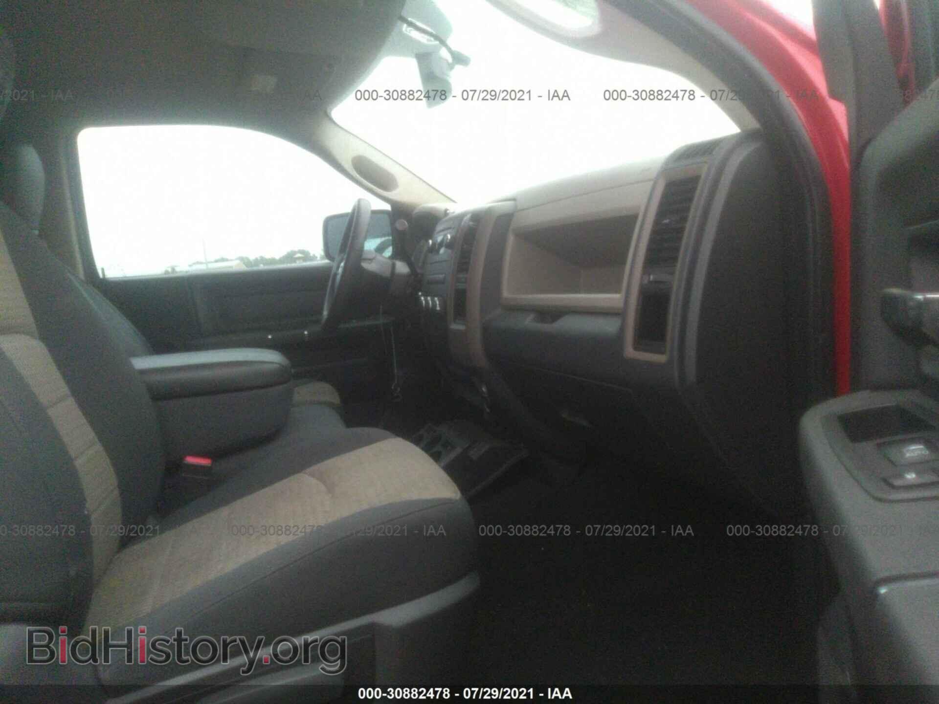 2012 RAM 1500 - VIN: 3C6JD7AT5CG280211 - Фото 5