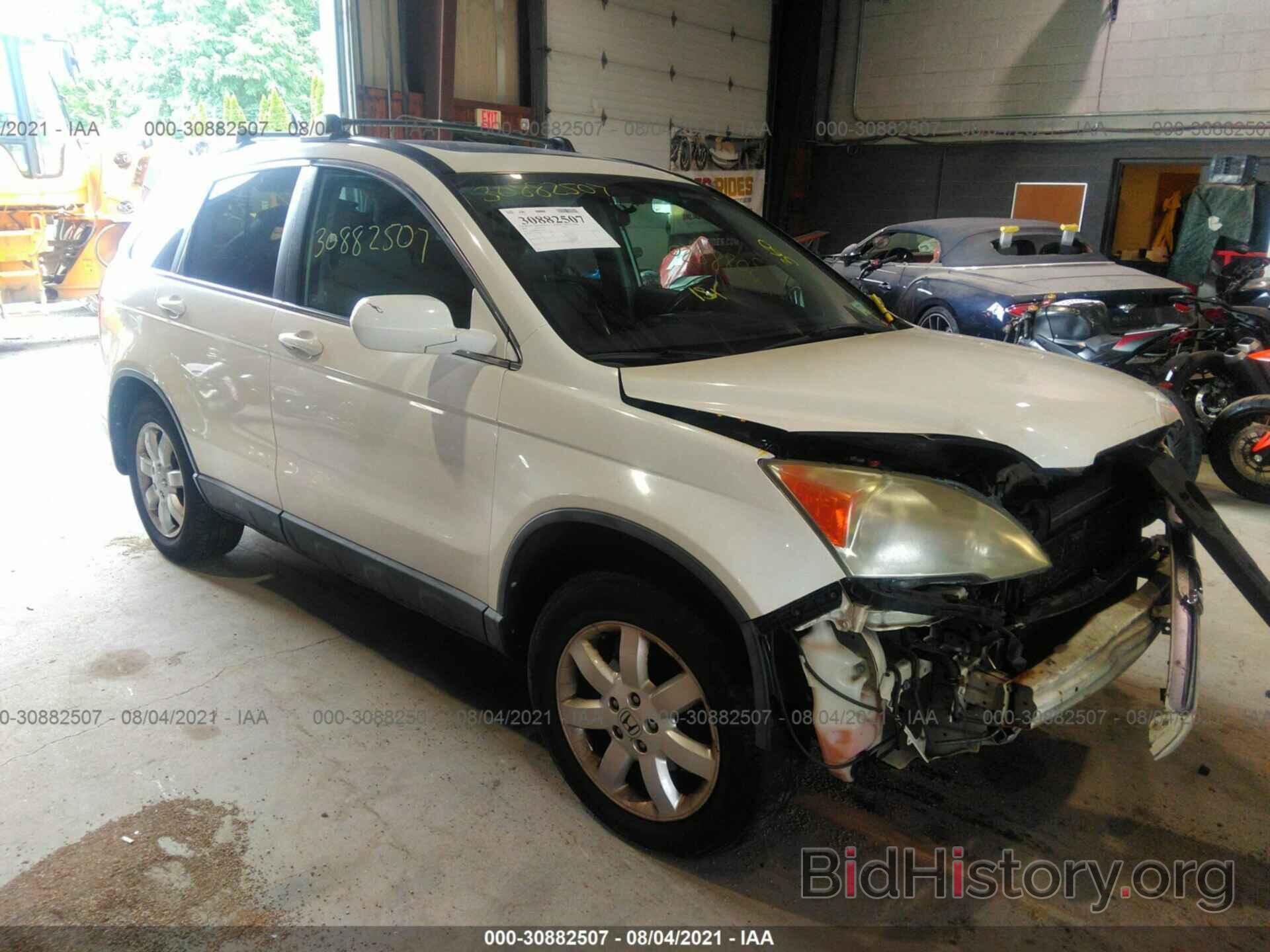 Photo 5J6RE48708L040309 - HONDA CR-V 2008