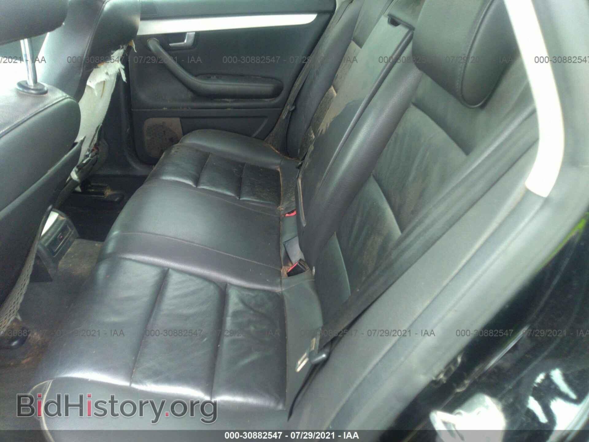 2008 AUDI A4 - VIN: WAUAF78E58A032926 - Фото 8