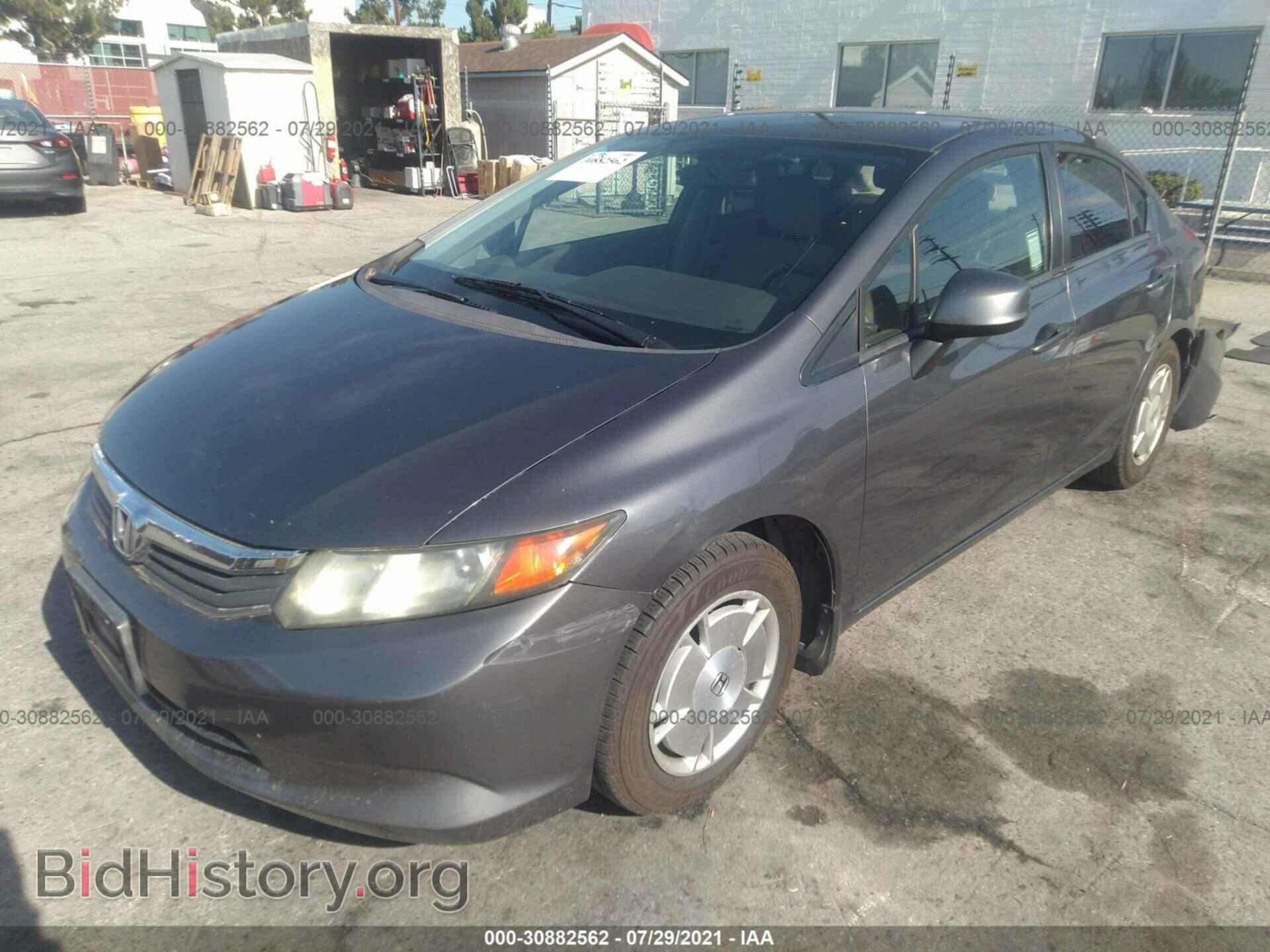 2012 HONDA CIVIC SDN - VIN: 2HGFB2F62CH519564 - Фото 2