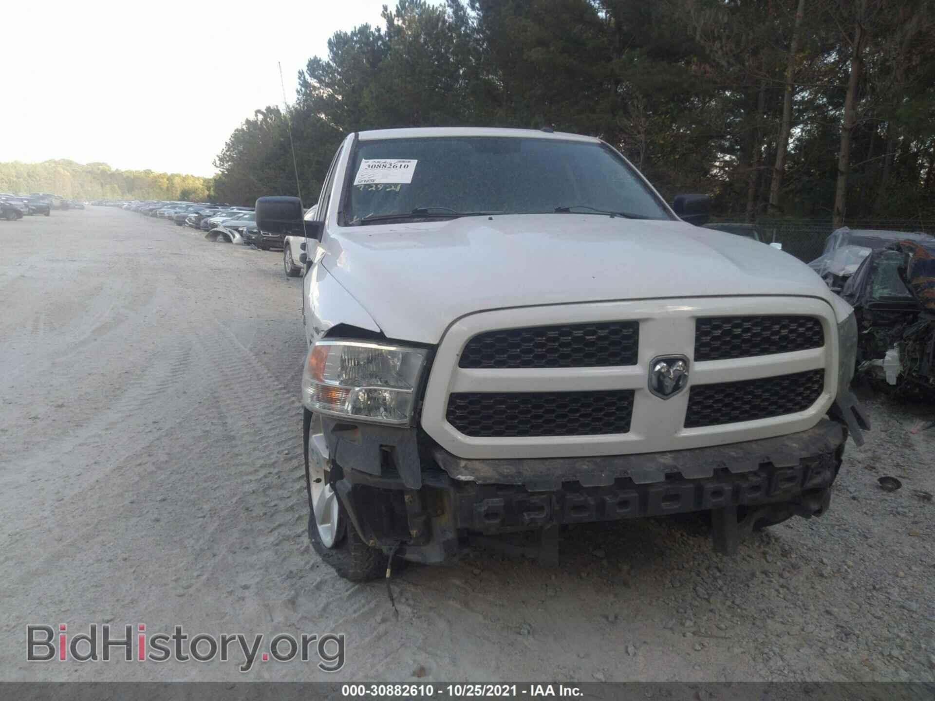 2015 RAM 1500 - VIN: 3C6RR7KTXFG687545 - Photo 6