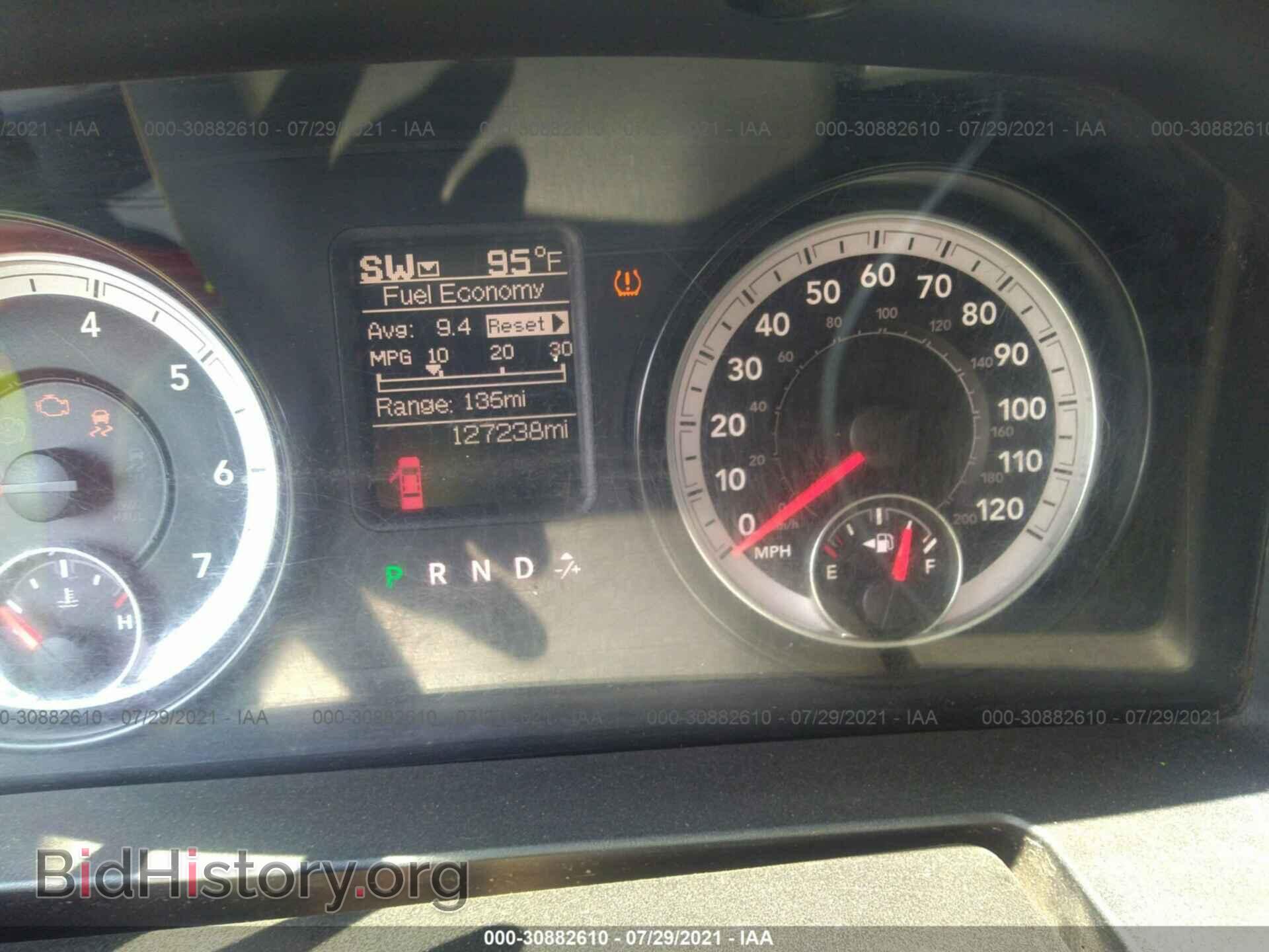 2015 RAM 1500 - VIN: 3C6RR7KTXFG687545 - Photo 7