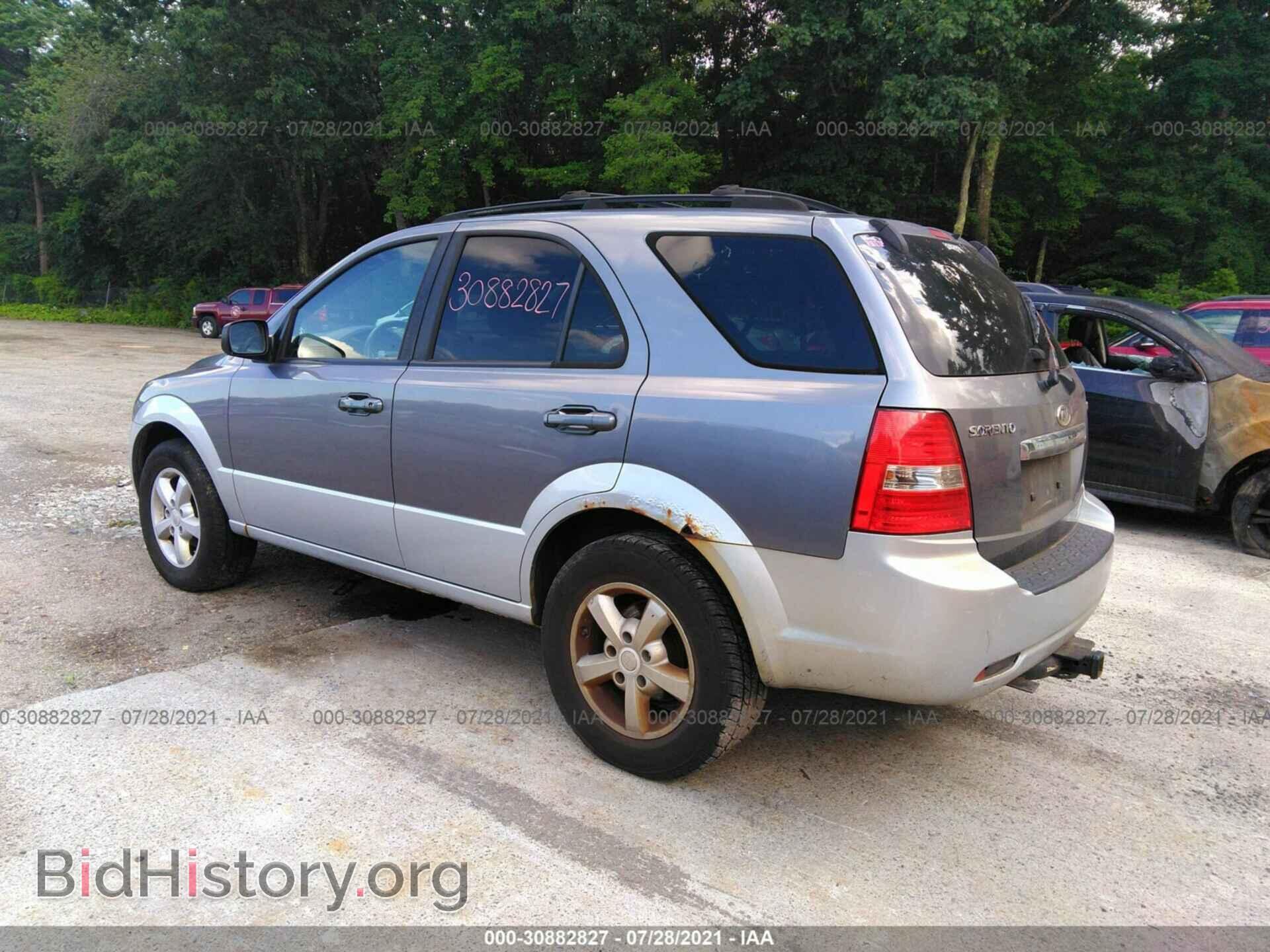 2007 KIA SORENTO - VIN: KNDJC736575683525 - Фото 3