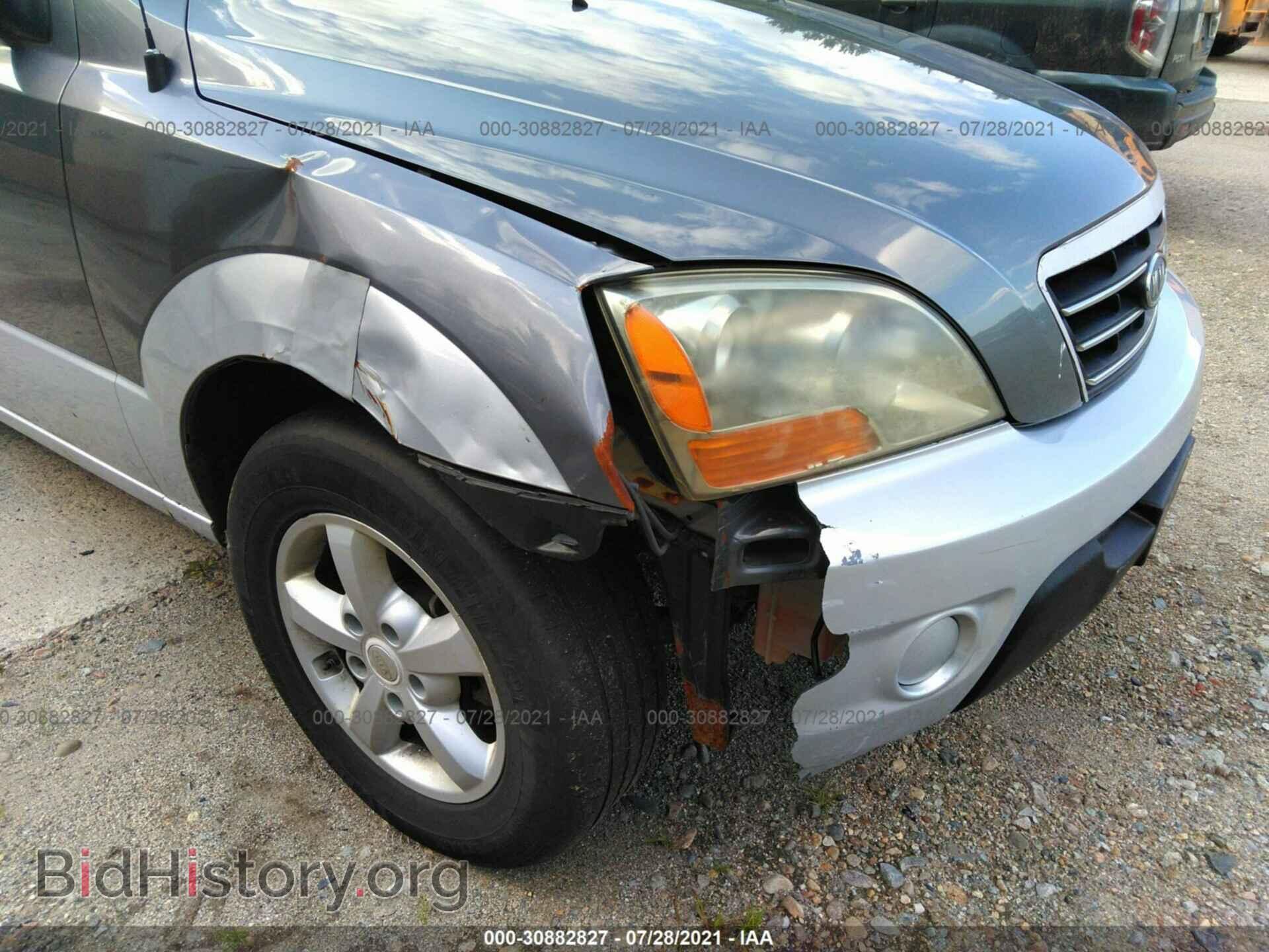 2007 KIA SORENTO - VIN: KNDJC736575683525 - Фото 6