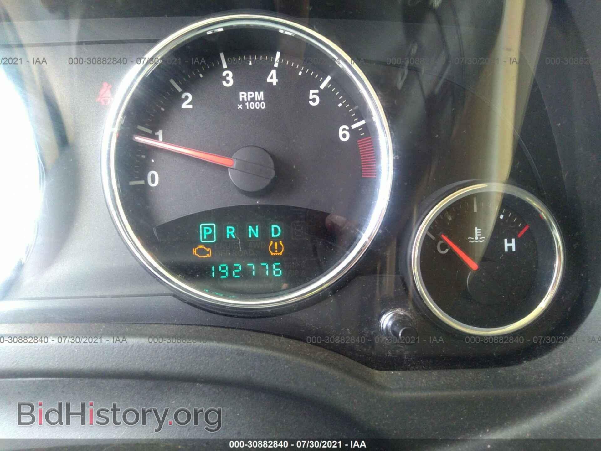 2012 JEEP COMPASS - VIN: 1C4NJDCBXCD553520 - Photo 7
