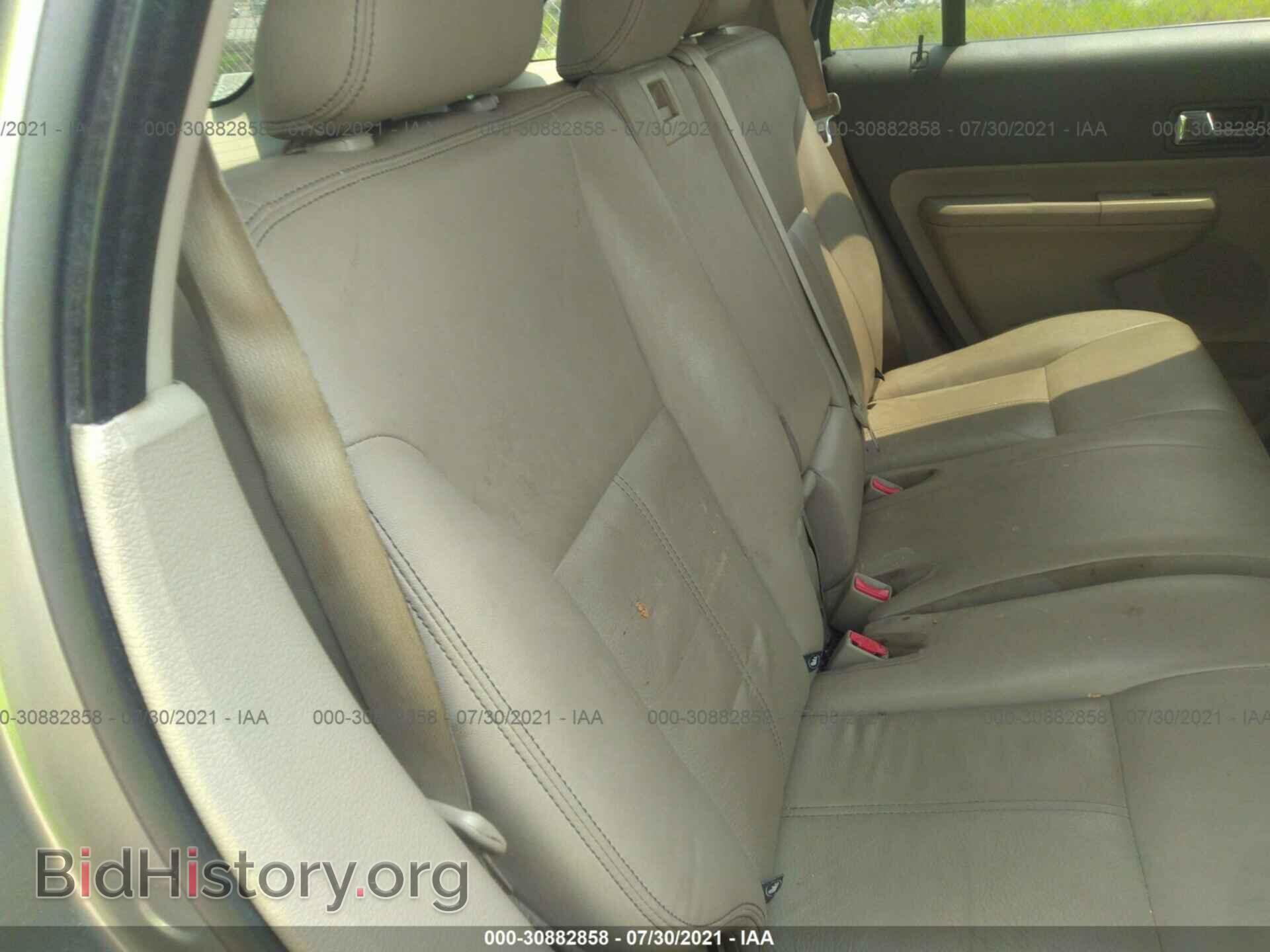 2008 FORD EDGE - VIN: 2FMDK38C78BA54803 - Фото 8