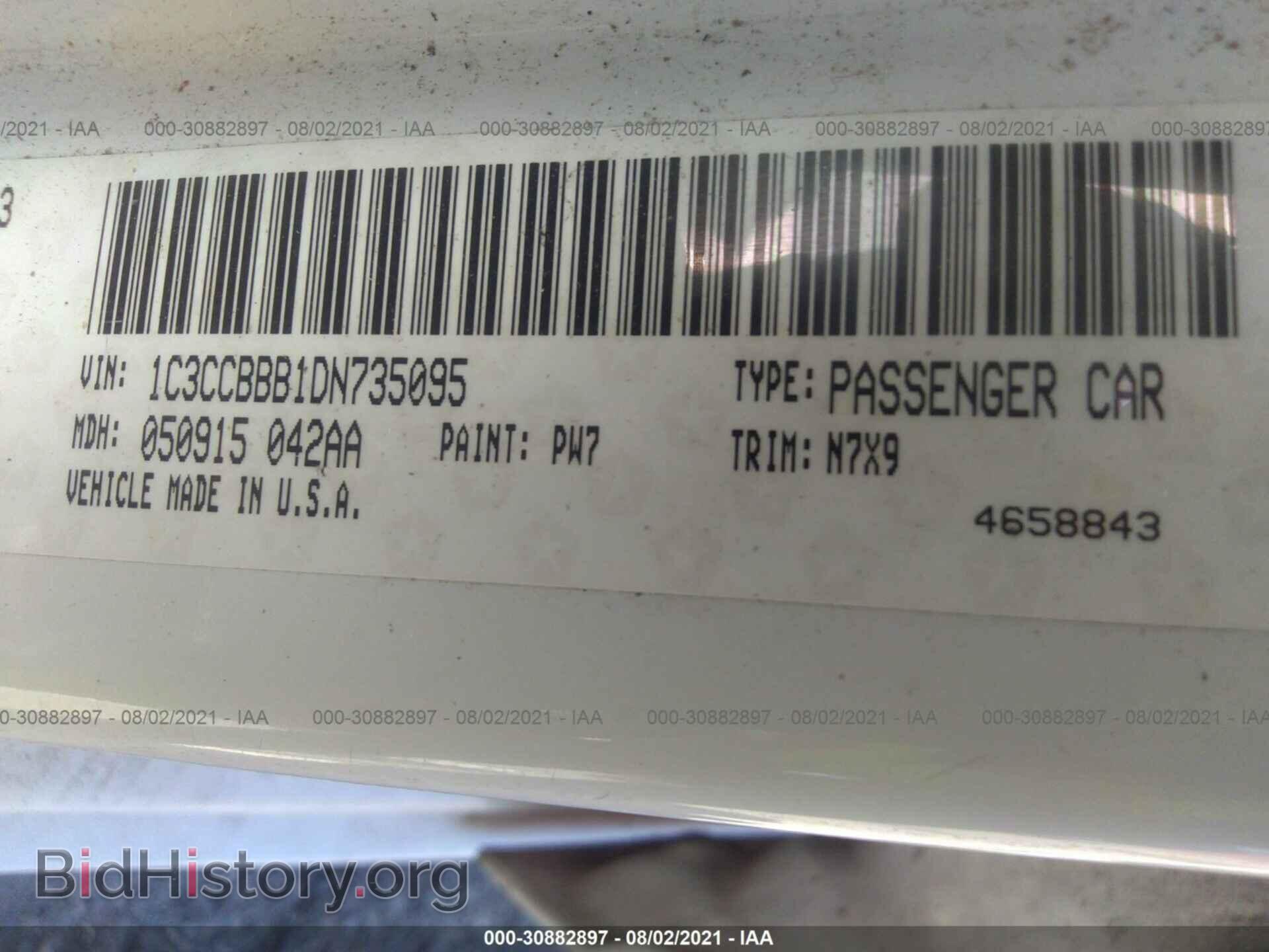 2013 CHRYSLER 200 - VIN: 1C3CCBBB1DN735095 - Photo 9