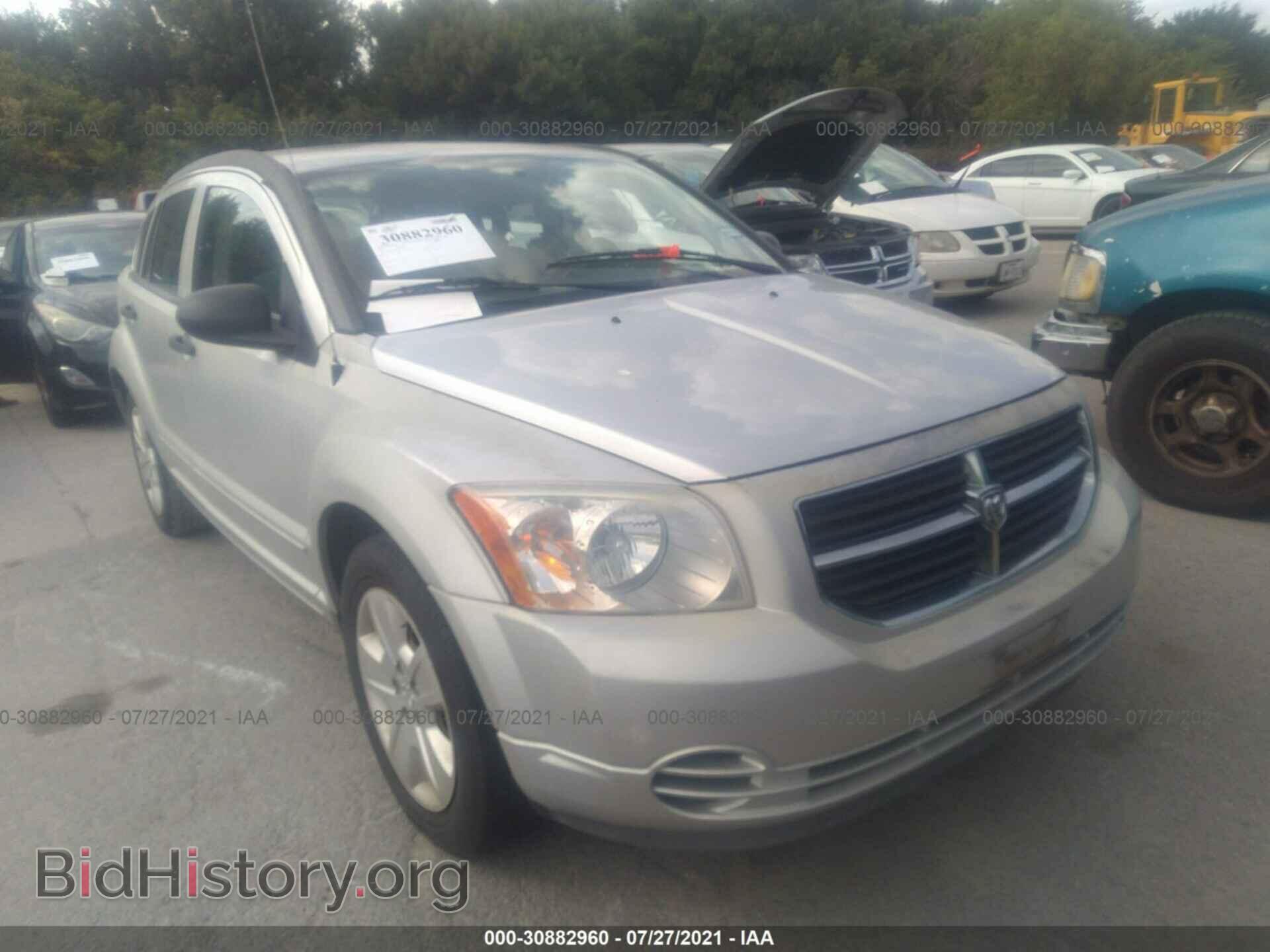 Фотография 1B3HB48B07D328811 - DODGE CALIBER 2007