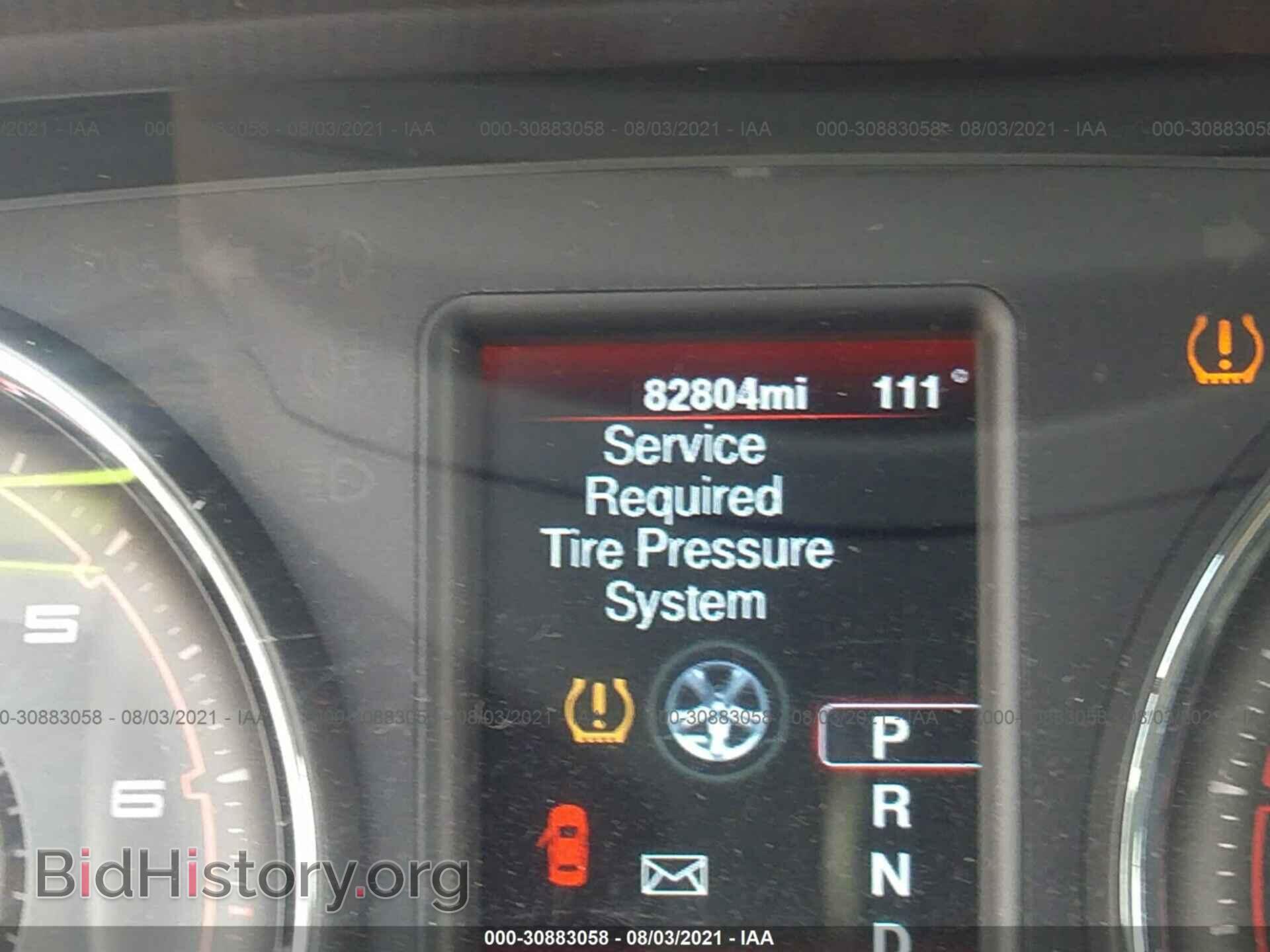 2014 DODGE CHARGER - VIN: 2C3CDXBG2EH129370 - Фото 7