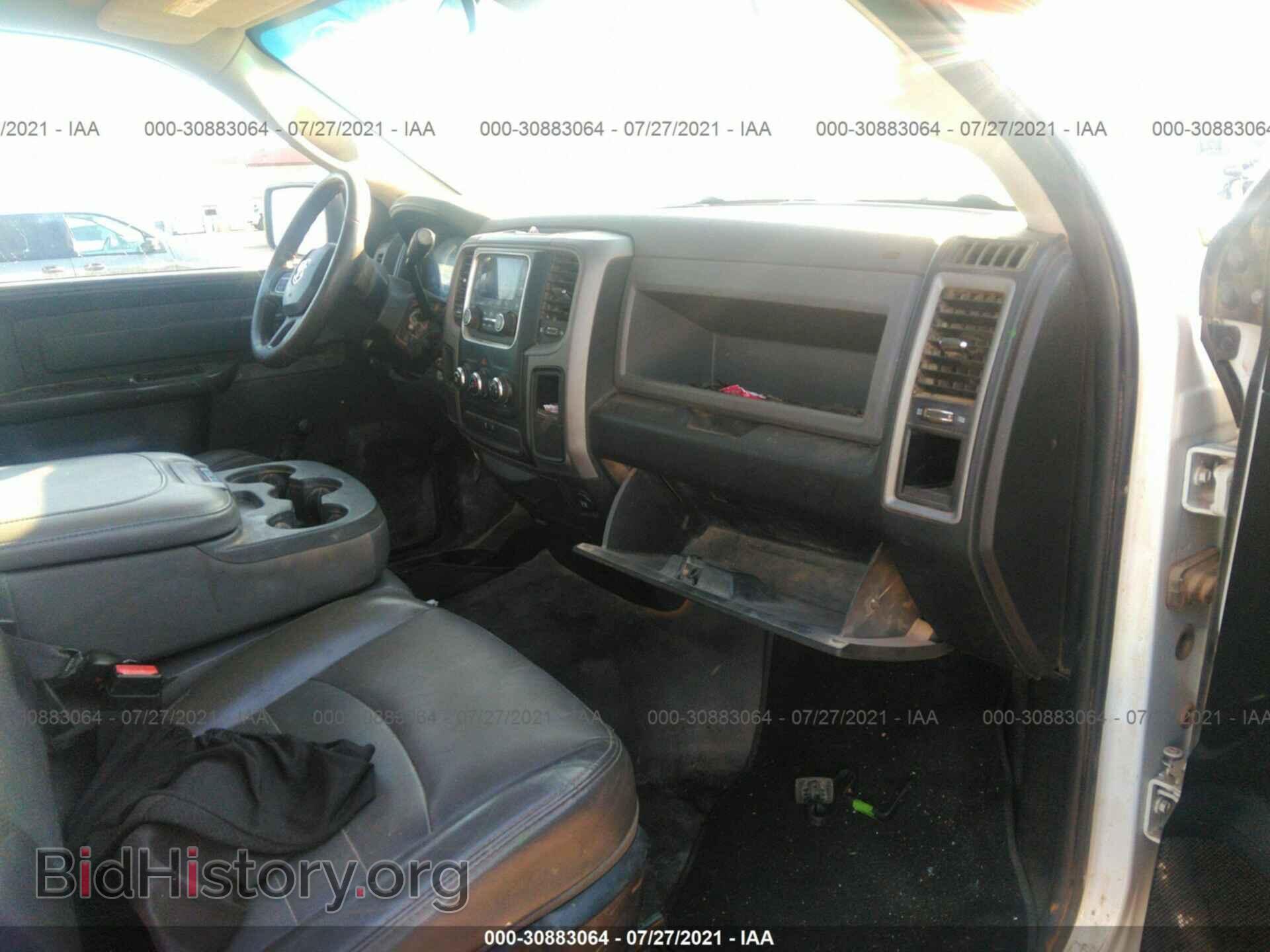 2015 RAM 2500 - VIN: 3C6MR4AJ7FG536106 - Фото 5
