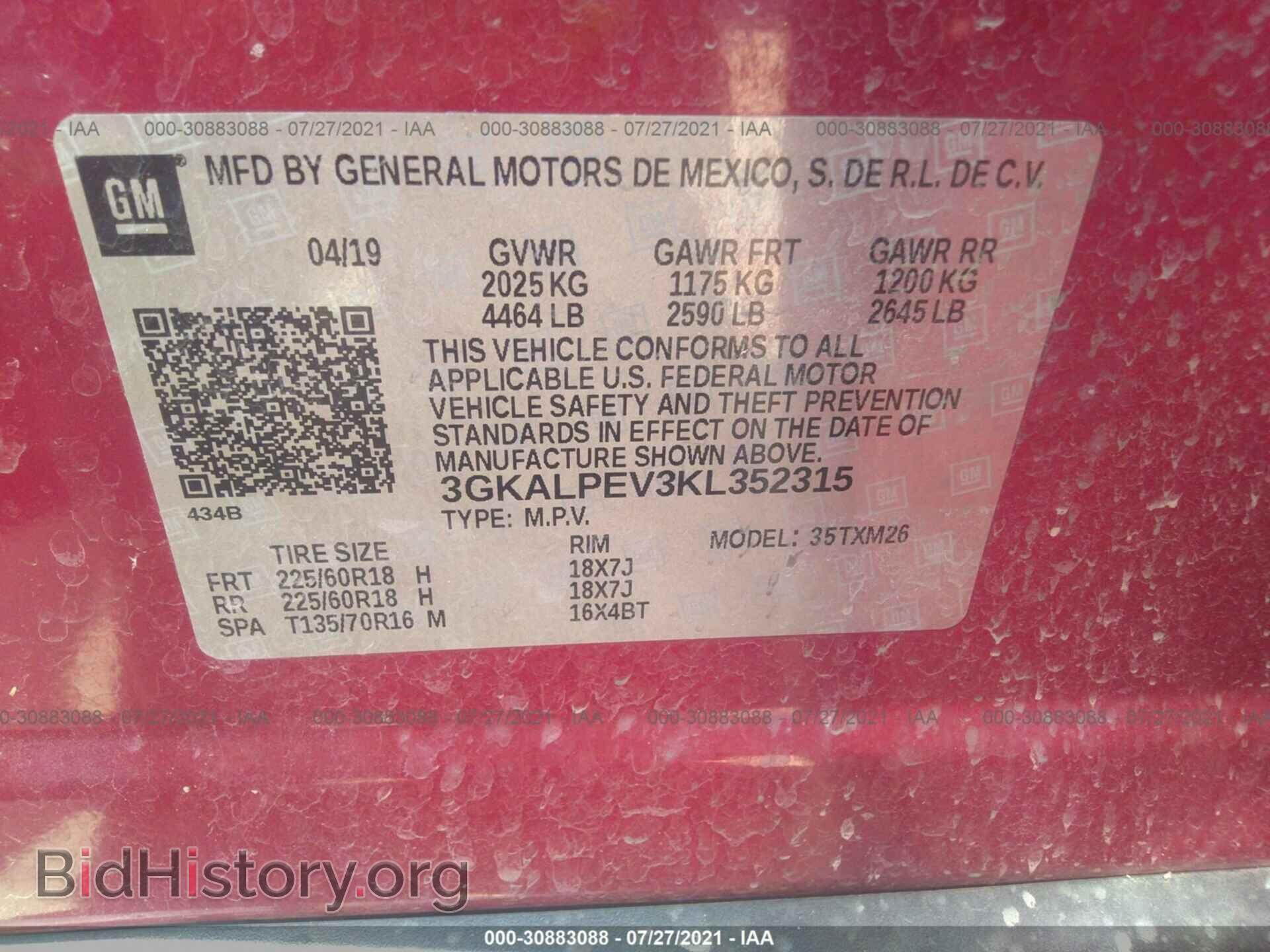 2019 GMC TERRAIN - VIN: 3GKALPEV3KL352315 - Photo 9