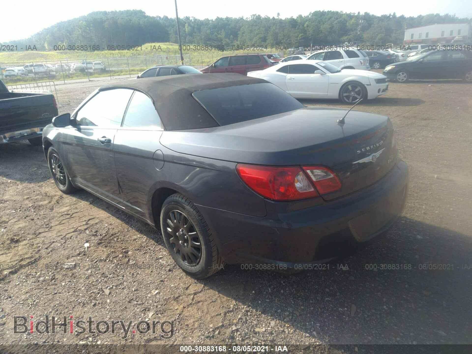 2008 CHRYSLER SEBRING - VIN: 1C3LC45K98N627370 - Фото 3