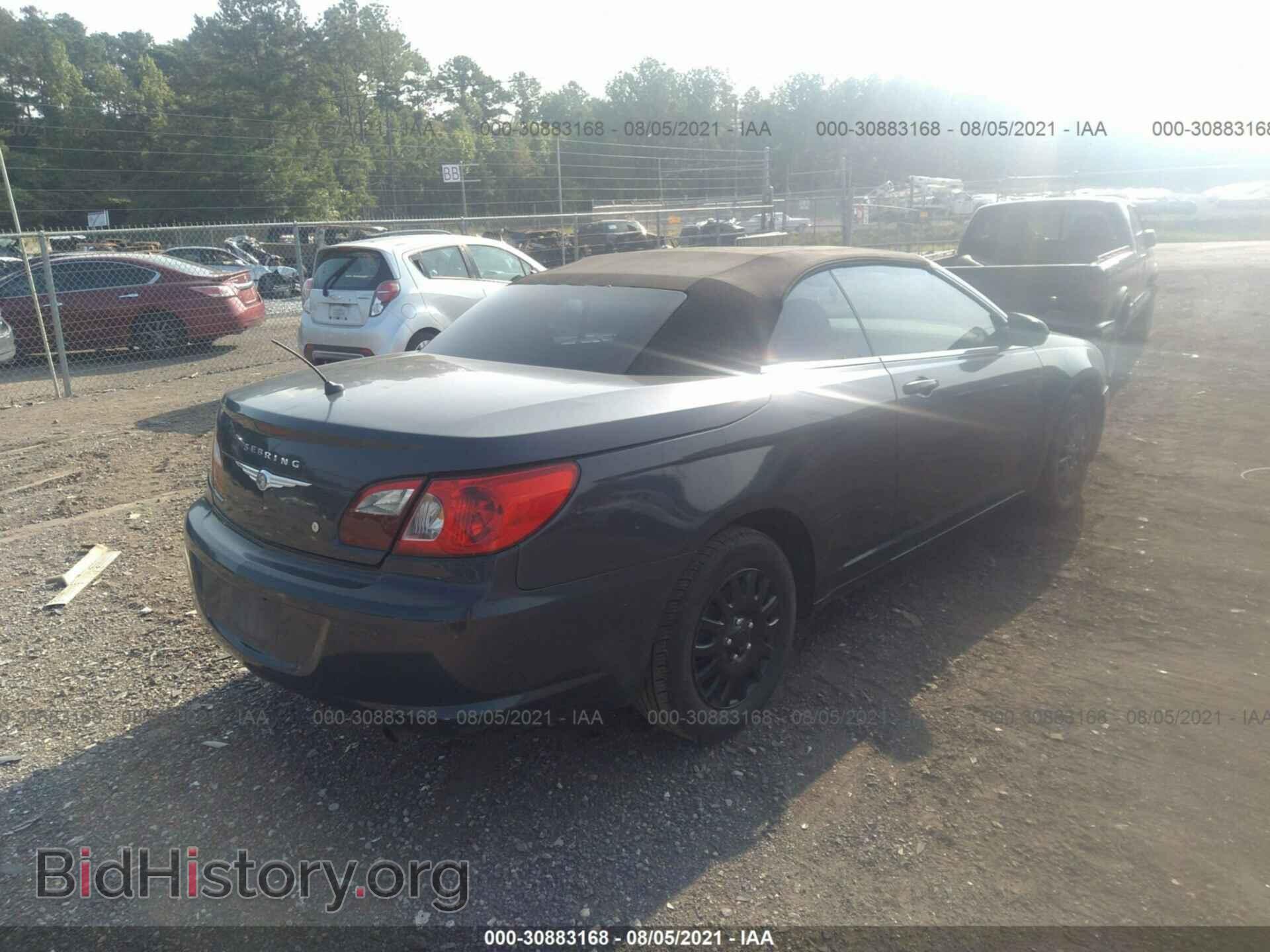 2008 CHRYSLER SEBRING - VIN: 1C3LC45K98N627370 - Фото 4