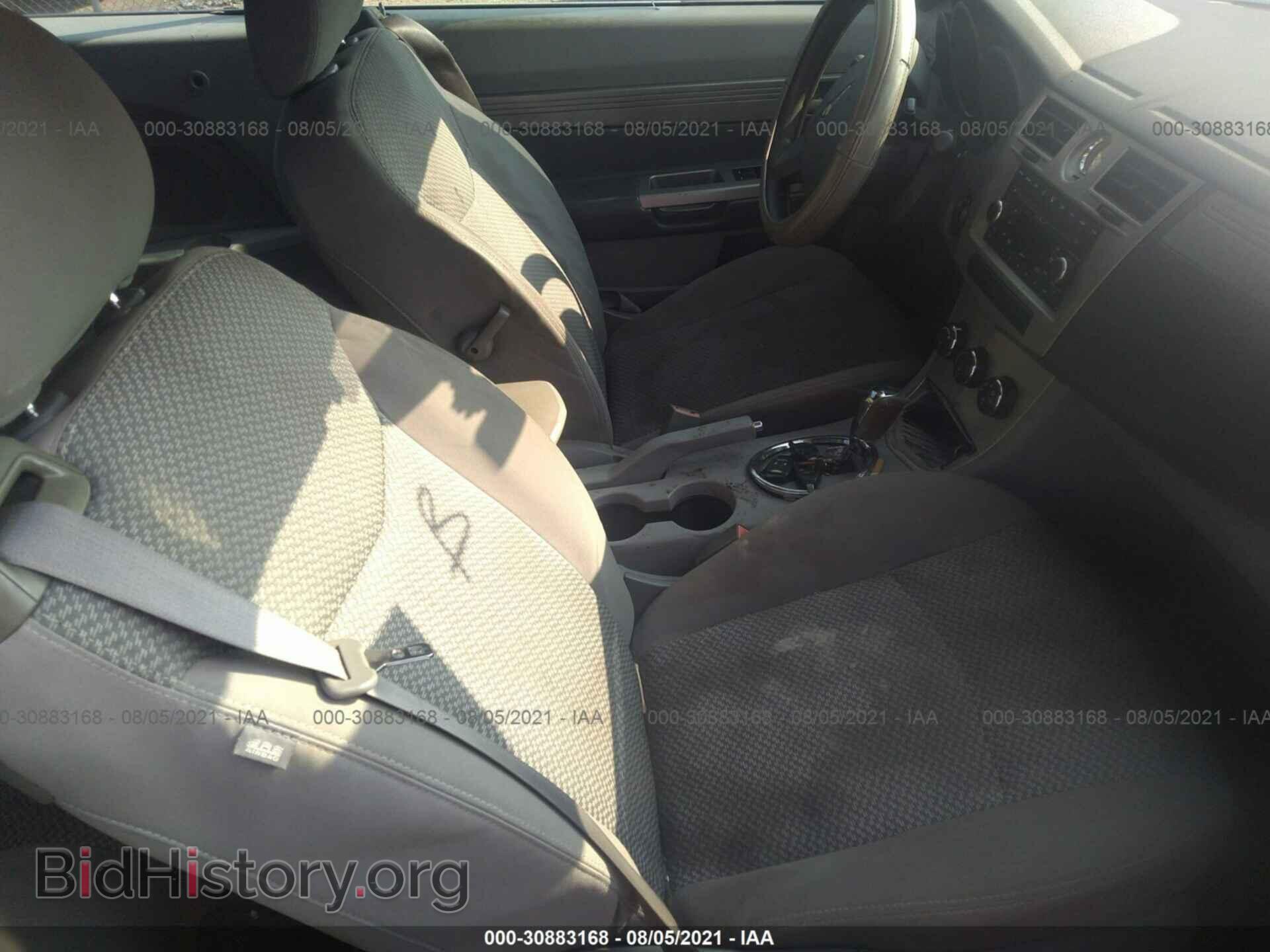 2008 CHRYSLER SEBRING - VIN: 1C3LC45K98N627370 - Фото 5