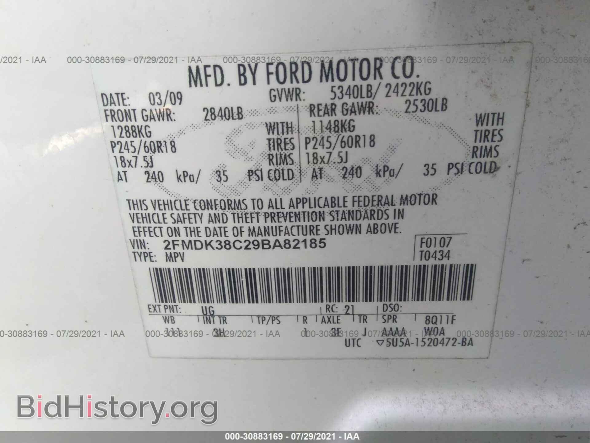 2009 FORD EDGE - VIN: 2FMDK38C29BA82185 - Фото 9